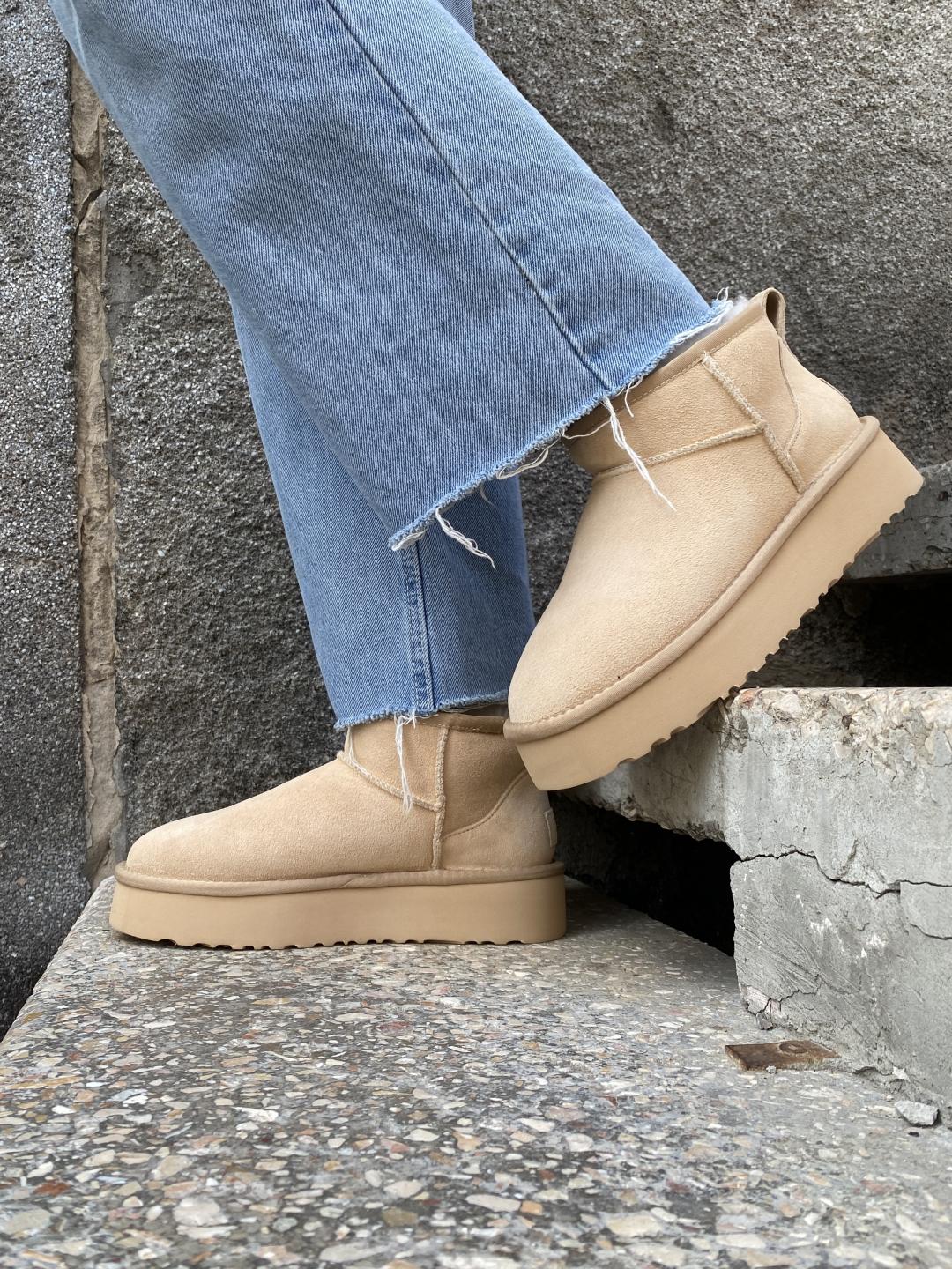 Ugg Classic Ultra Mini Platform Beige