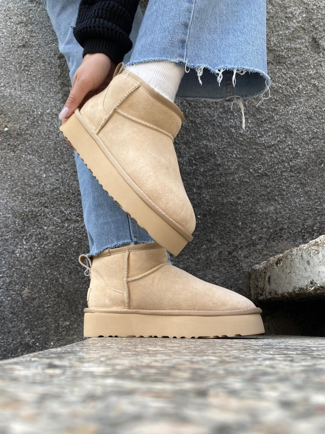 Ugg Classic Ultra Mini Platform Beige