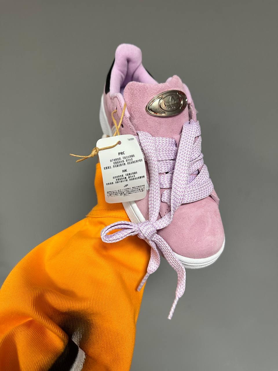 Adidas Campus Pink White