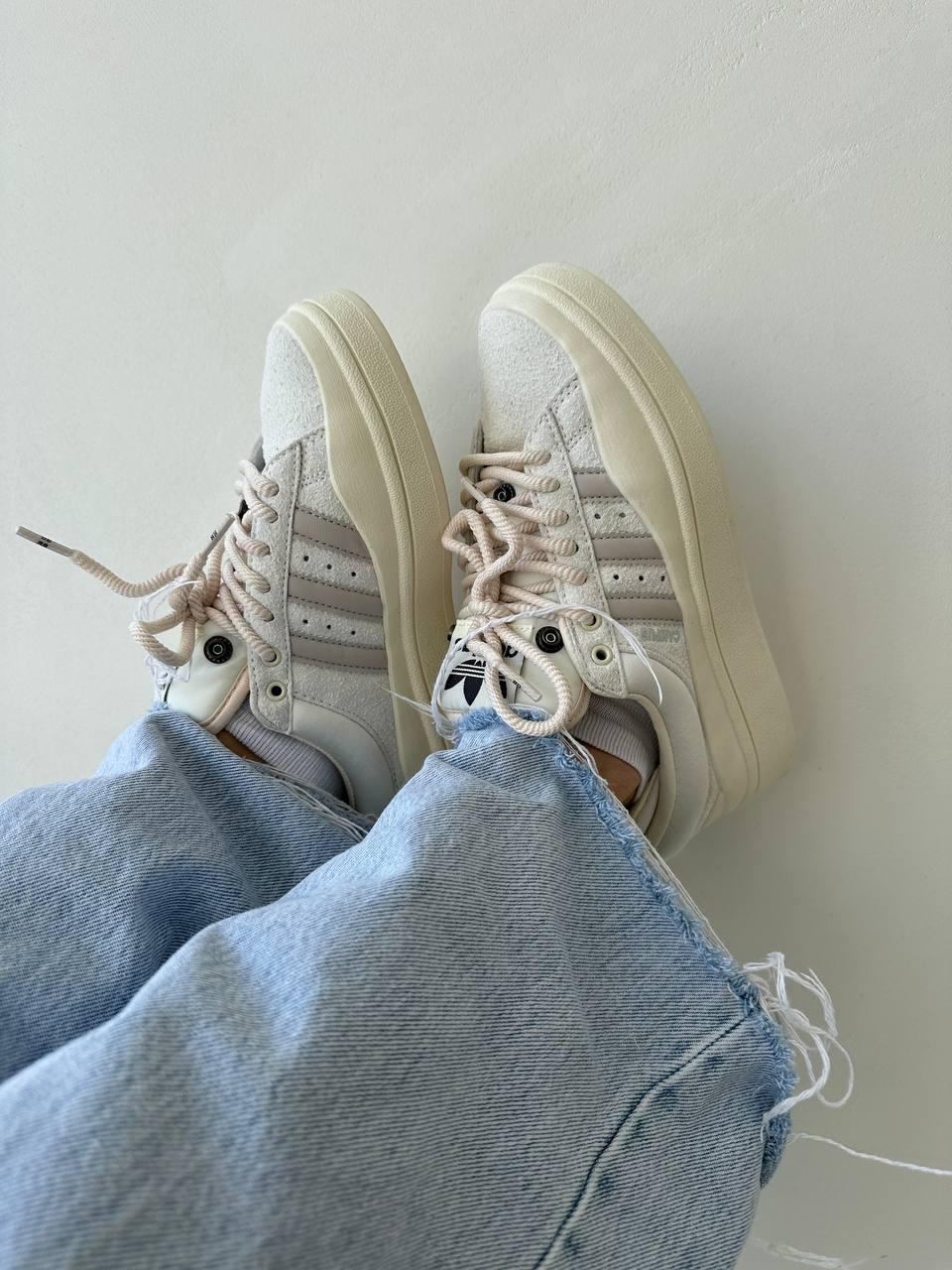 Adidas Campus x Bad Bunny Beige
