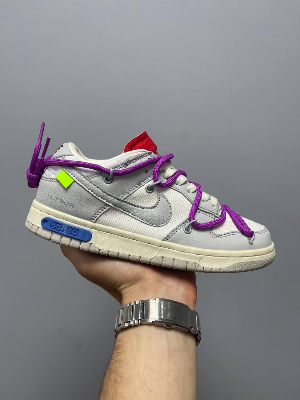 Nike Dunk Low Off-White Lot 45
