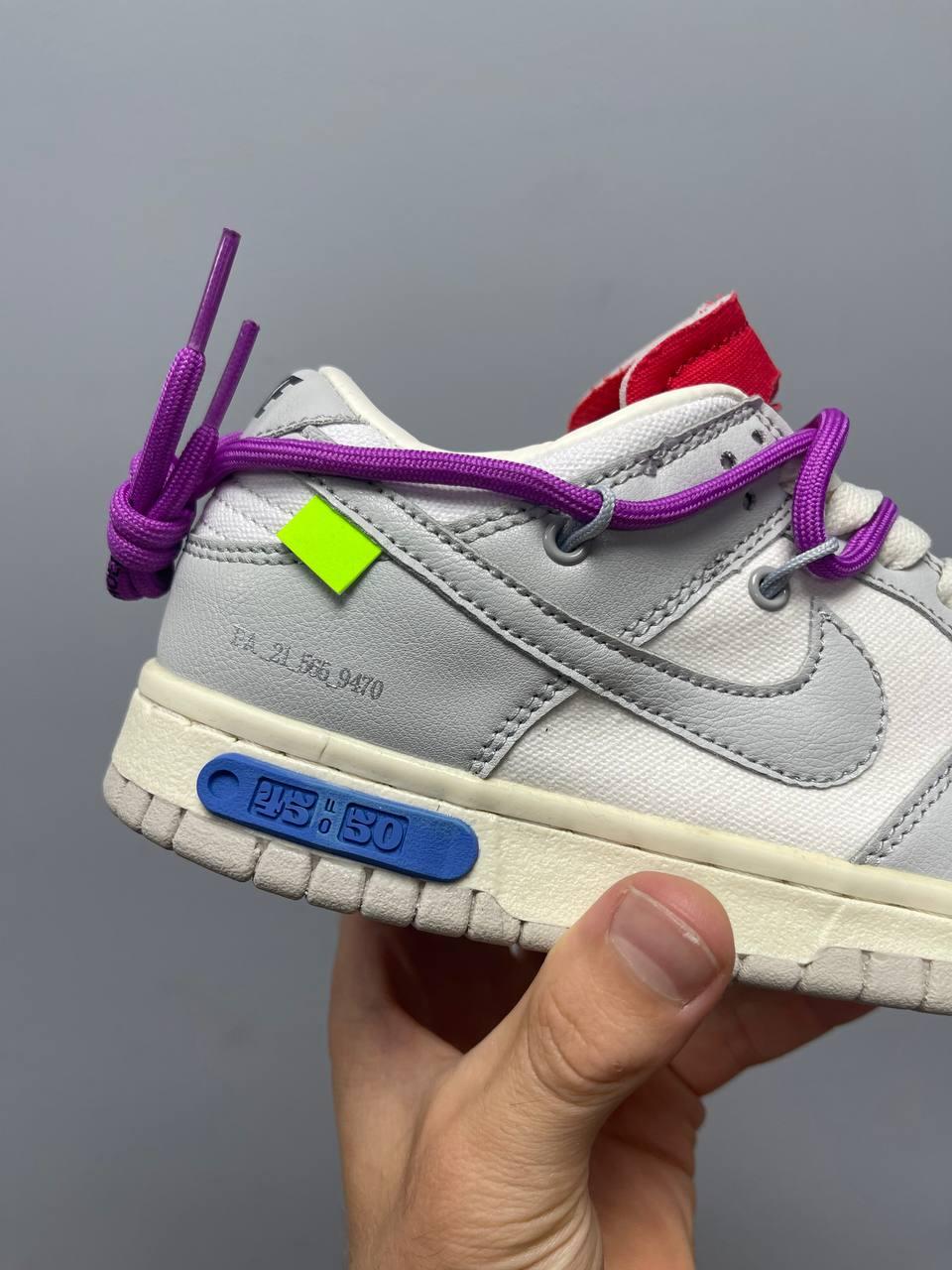 Nike Dunk Low Off-White Lot 45