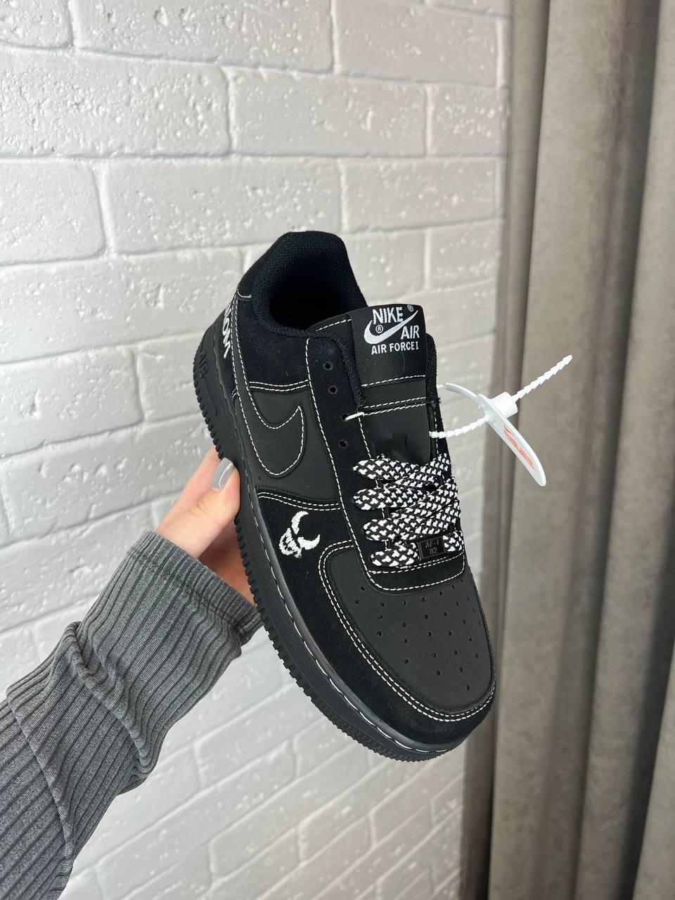 Nike Air Force 1 Venom