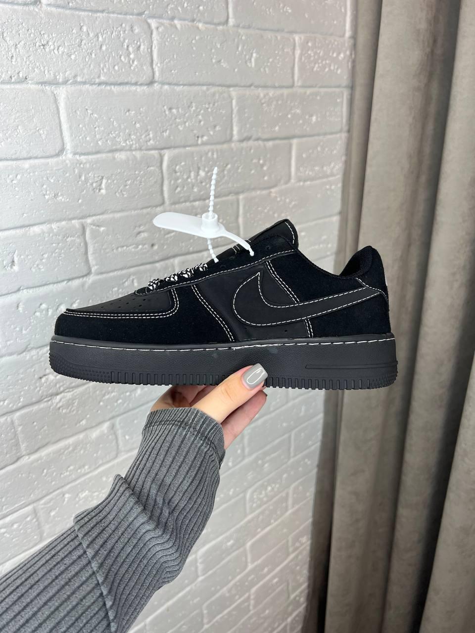 Nike Air Force 1 Venom