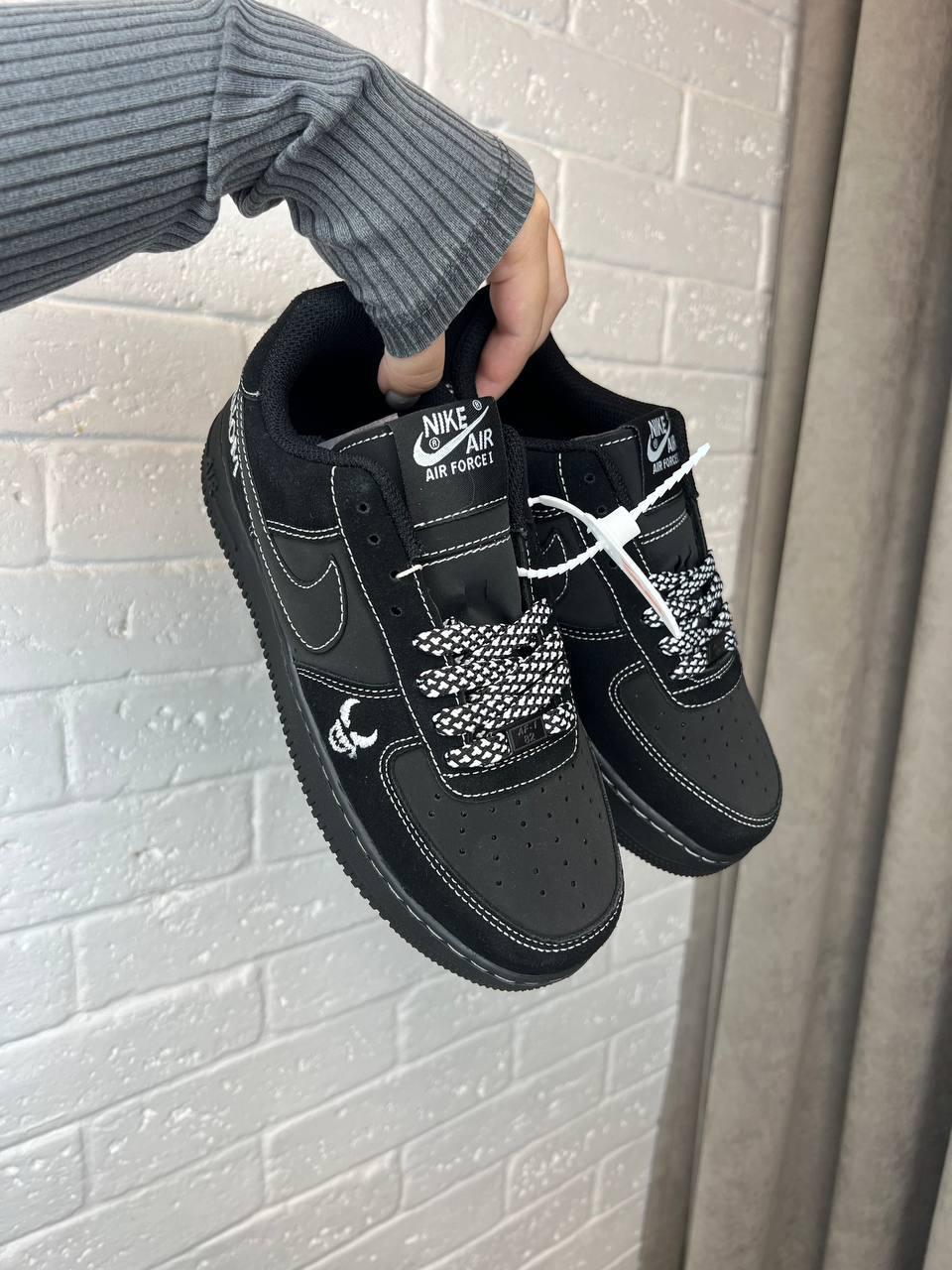 Nike Air Force 1 Venom