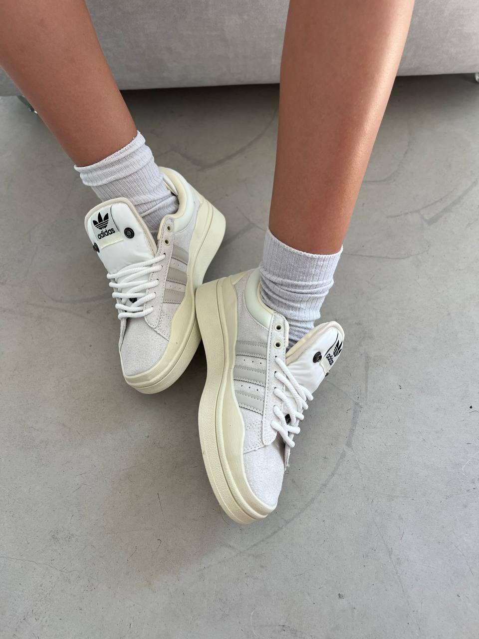 Adidas Campus x Bad Bunny Beige v2