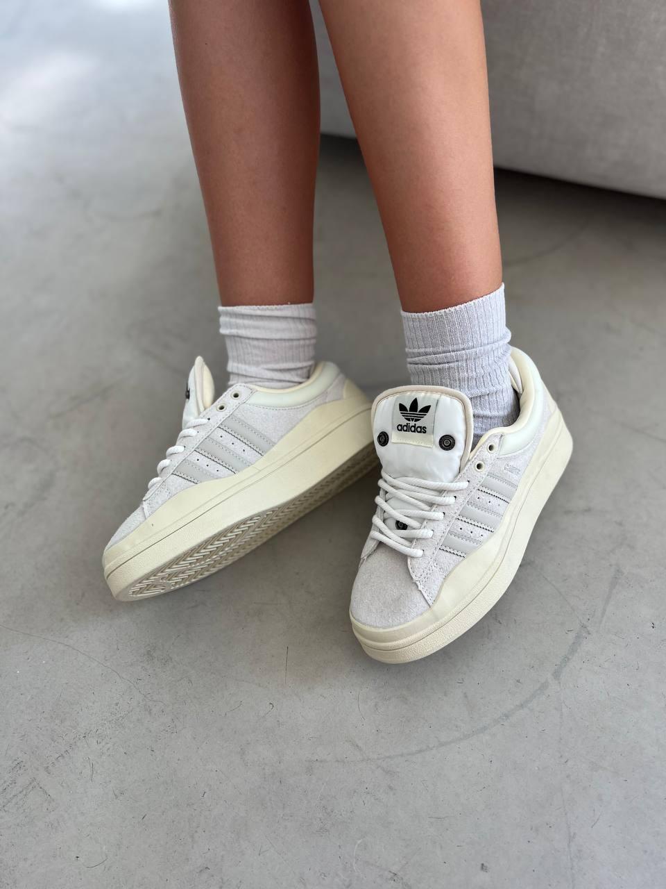 Adidas Campus x Bad Bunny Beige v2