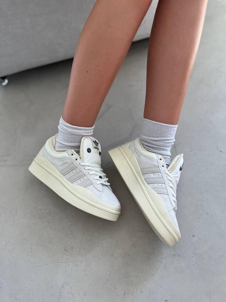 Adidas Campus x Bad Bunny Beige v2