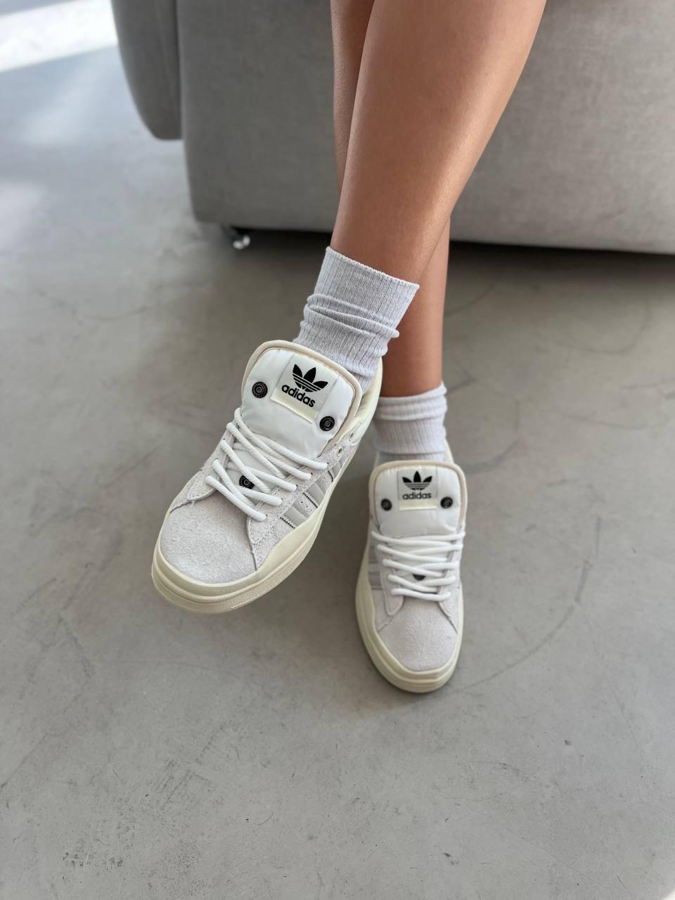 Adidas Campus x Bad Bunny Beige v2