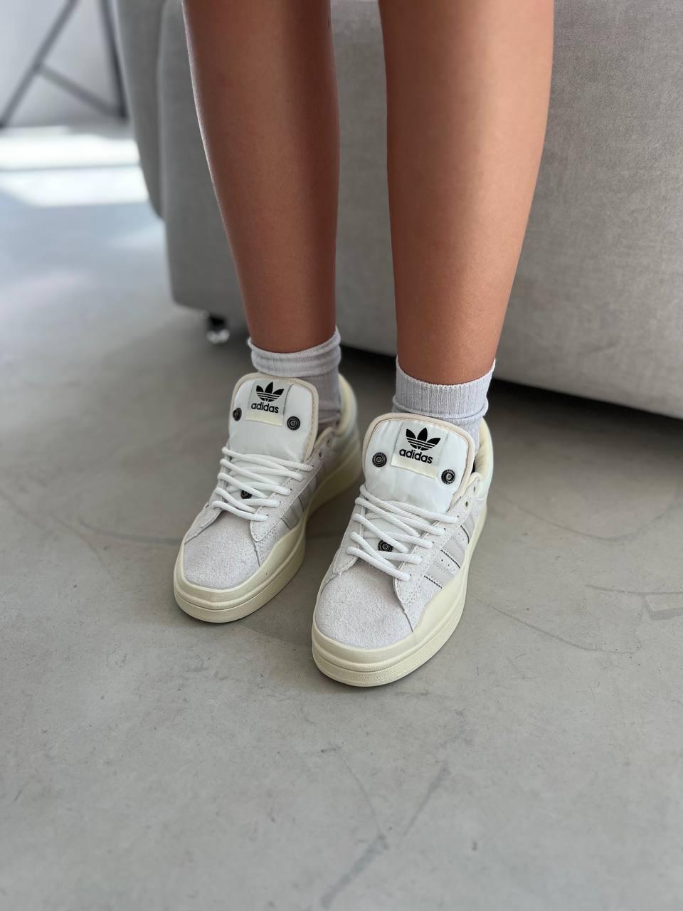 Adidas Campus x Bad Bunny Beige v2