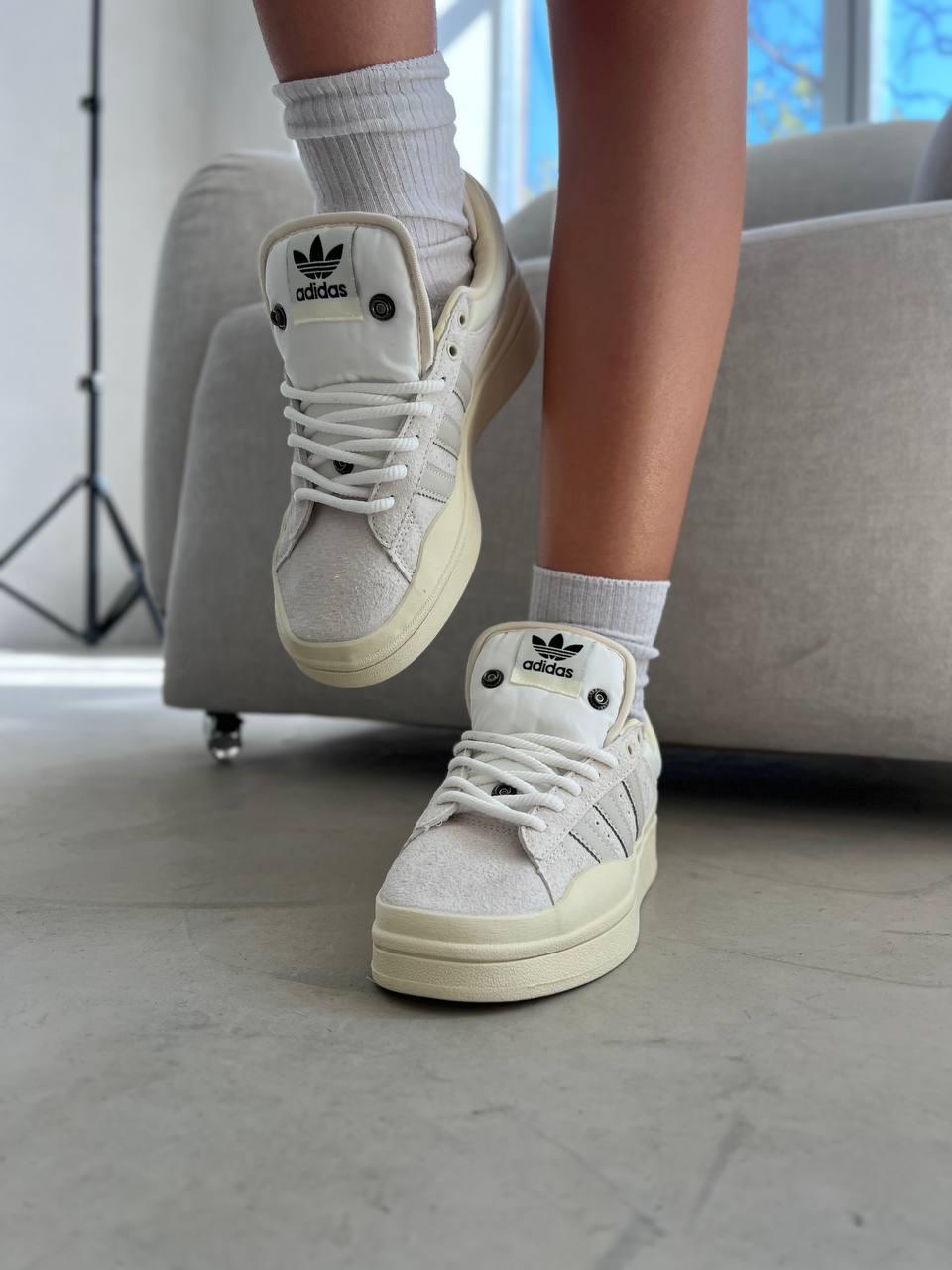 Adidas Campus x Bad Bunny Beige v2