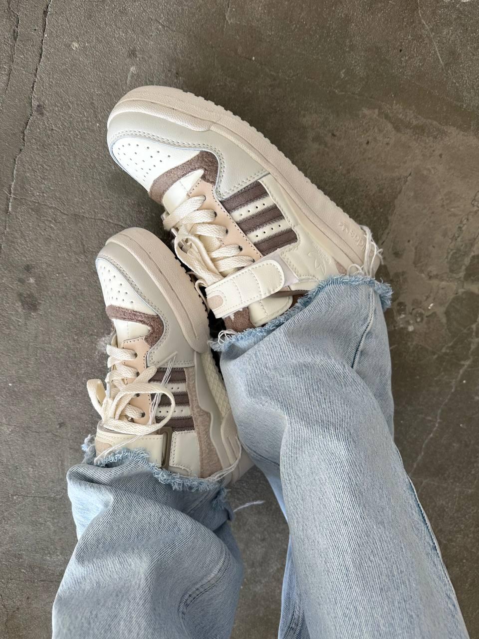 Adidas Forum Low Teddy Beige
