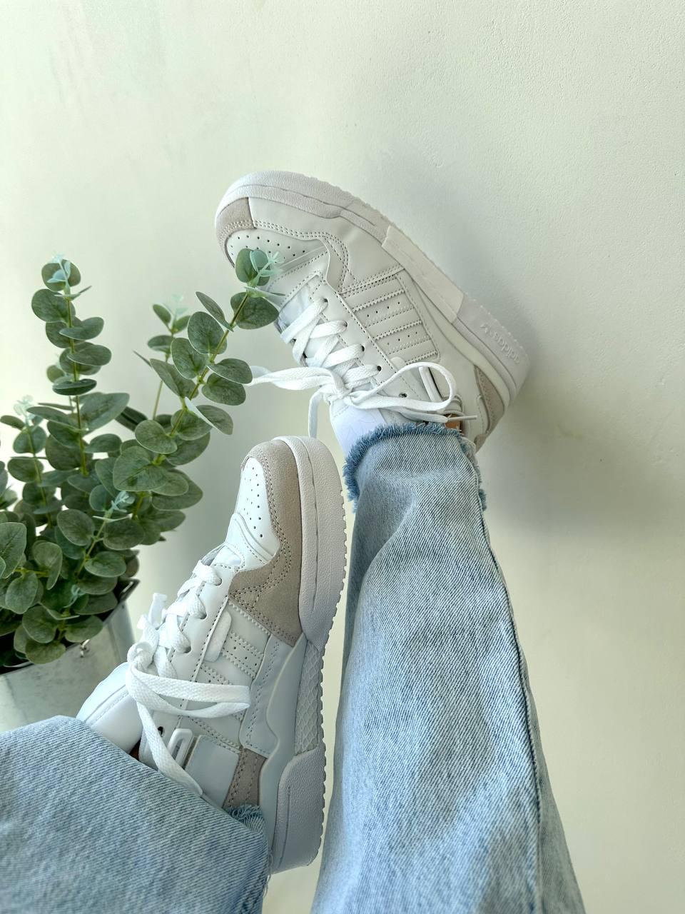 Adidas Forum Low White Beige Suede