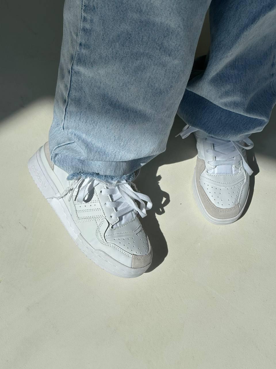 Adidas Forum Low White Beige Suede