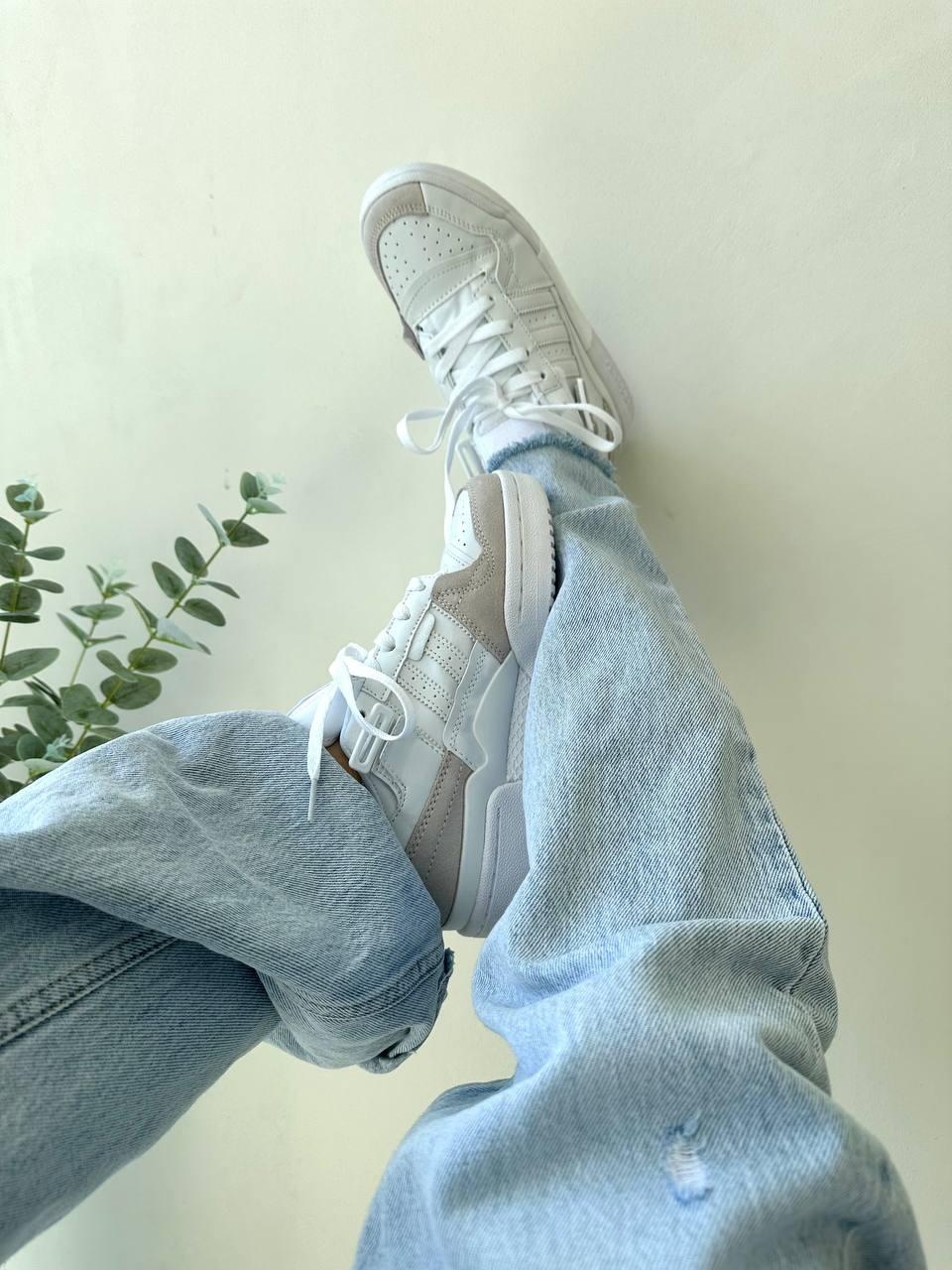 Adidas Forum Low White Beige Suede