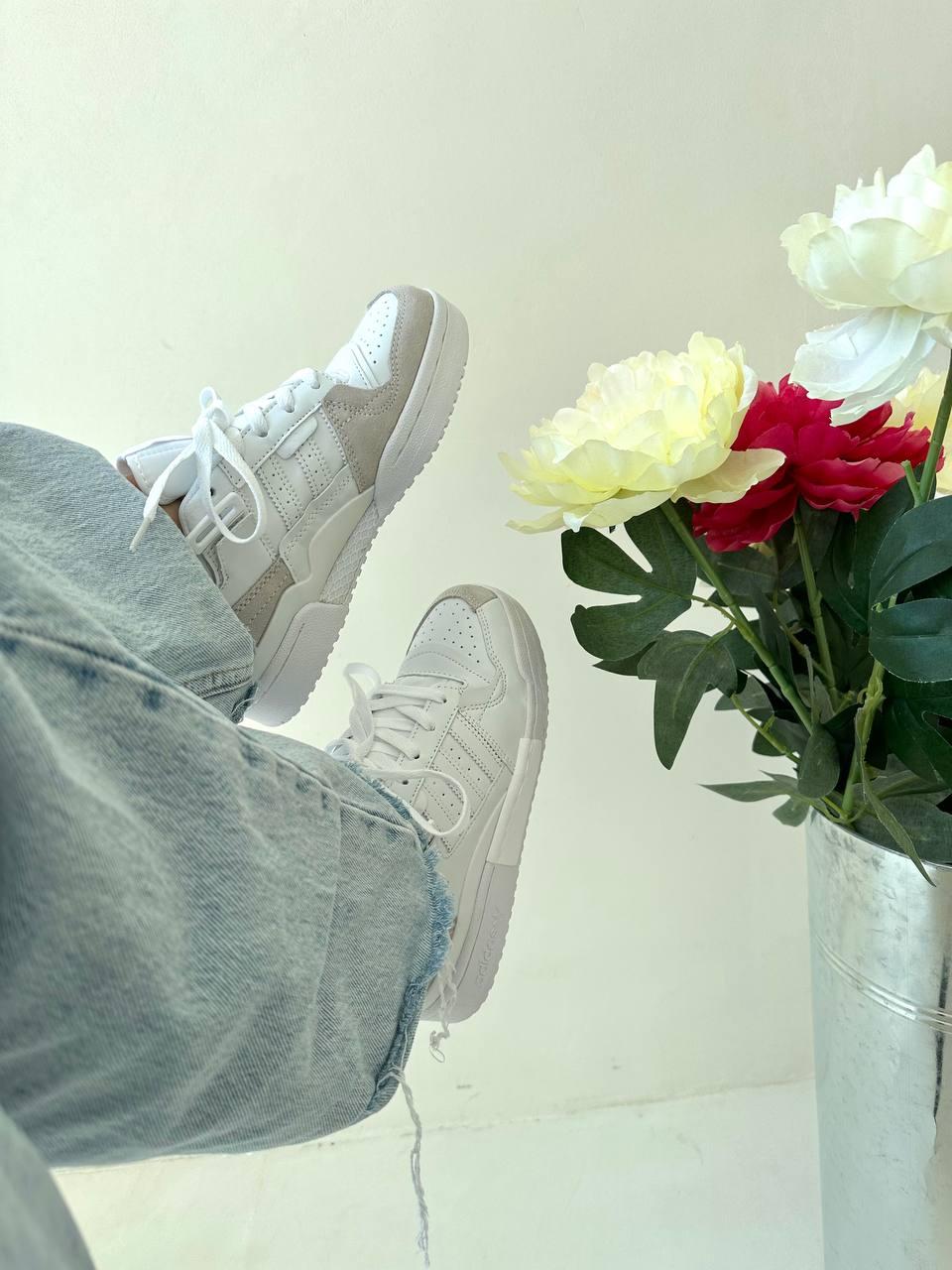 Adidas Forum Low White Beige Suede