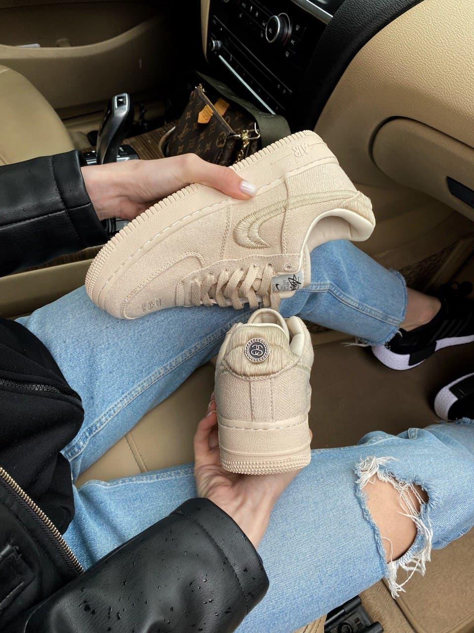 Nike Air Force 1 Fossil Stussy