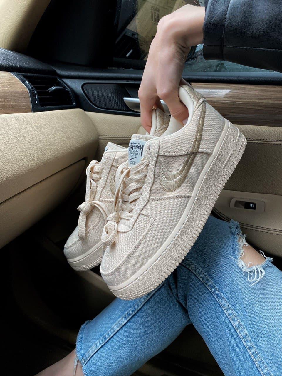 Nike Air Force 1 Fossil Stussy