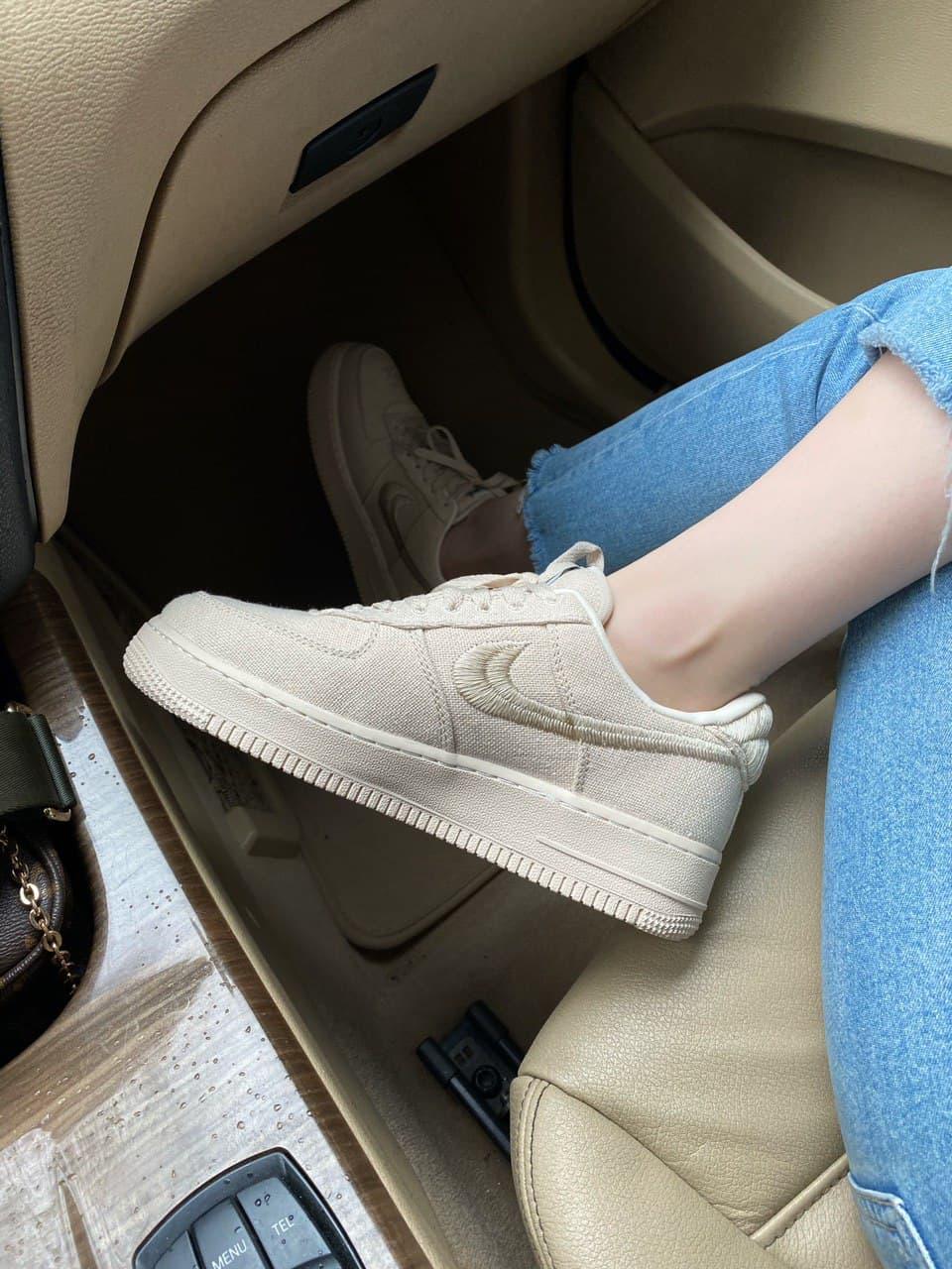 Nike Air Force 1 Fossil Stussy