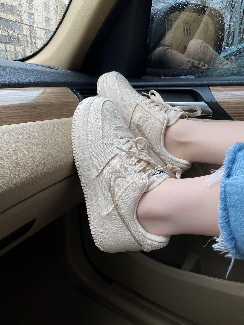 Nike Air Force 1 Fossil Stussy