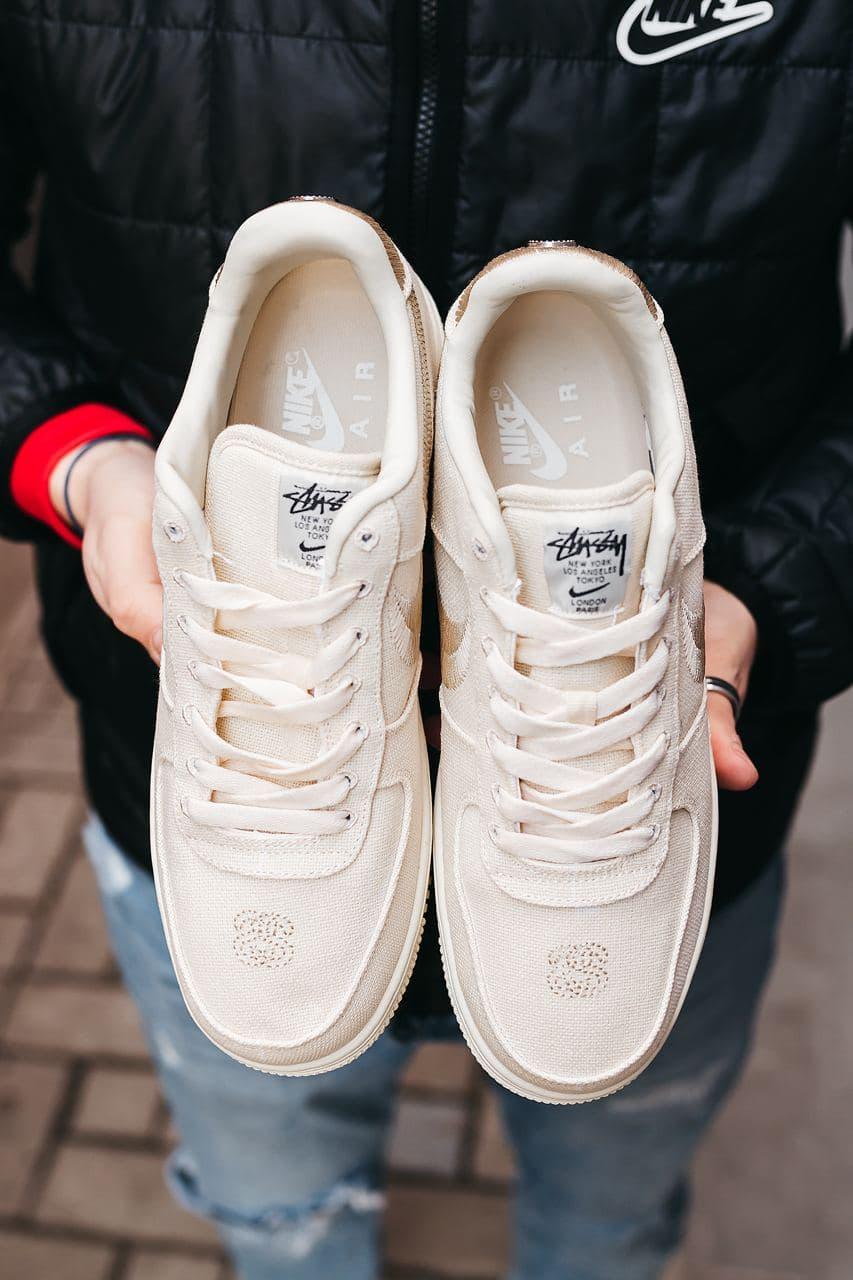 Nike Air Force 1 Fossil Stussy