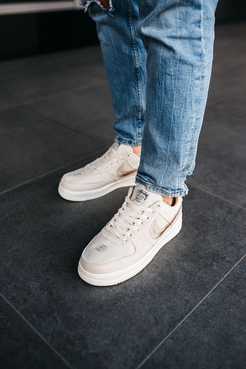 Nike Air Force 1 Fossil Stussy