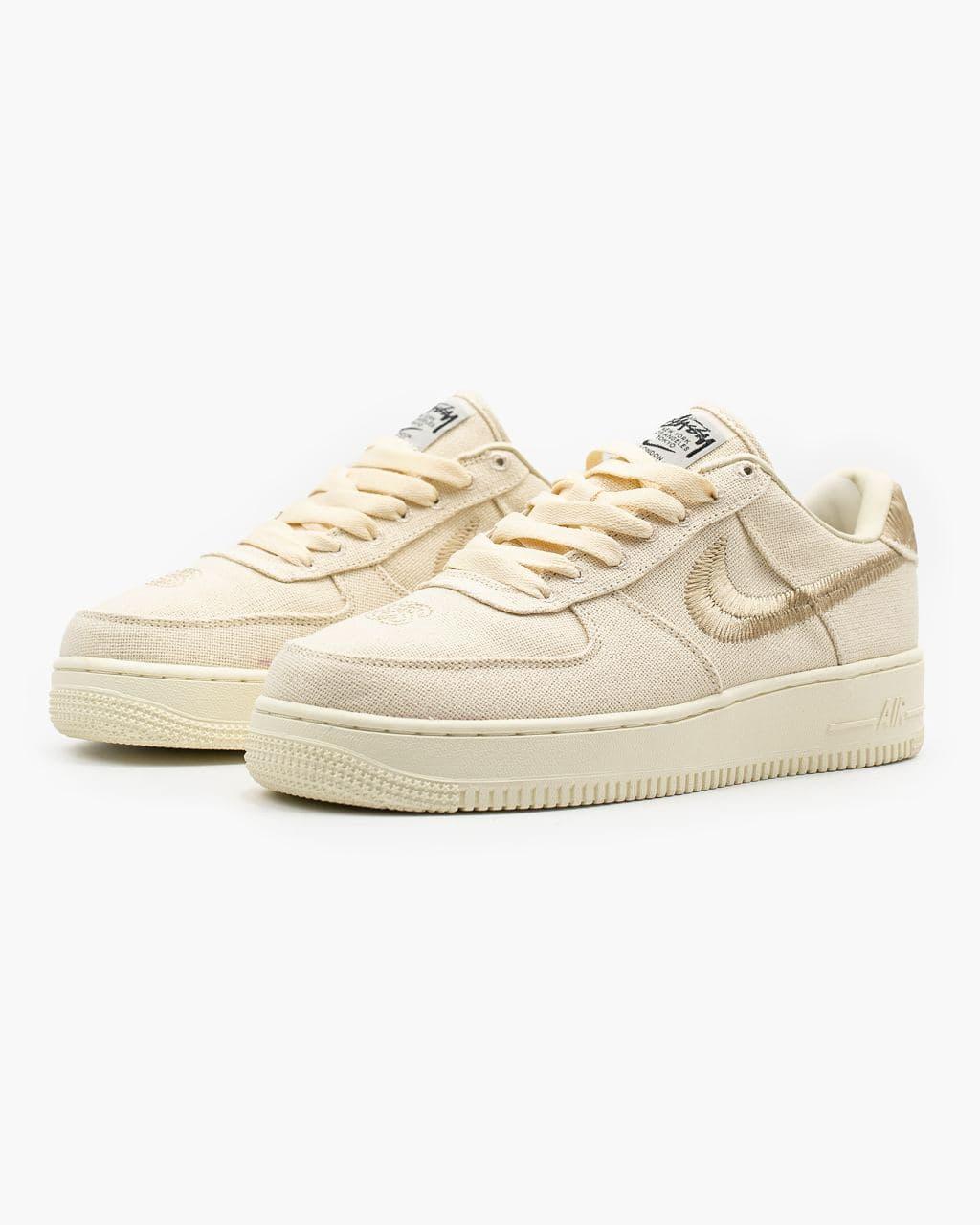 Nike Air Force 1 Fossil Stussy