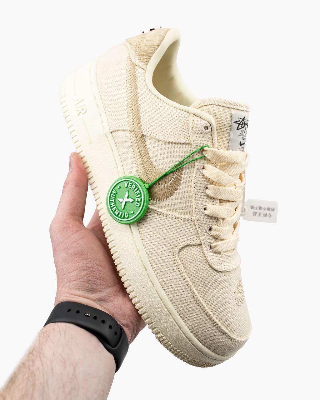 Nike Air Force 1 Fossil Stussy