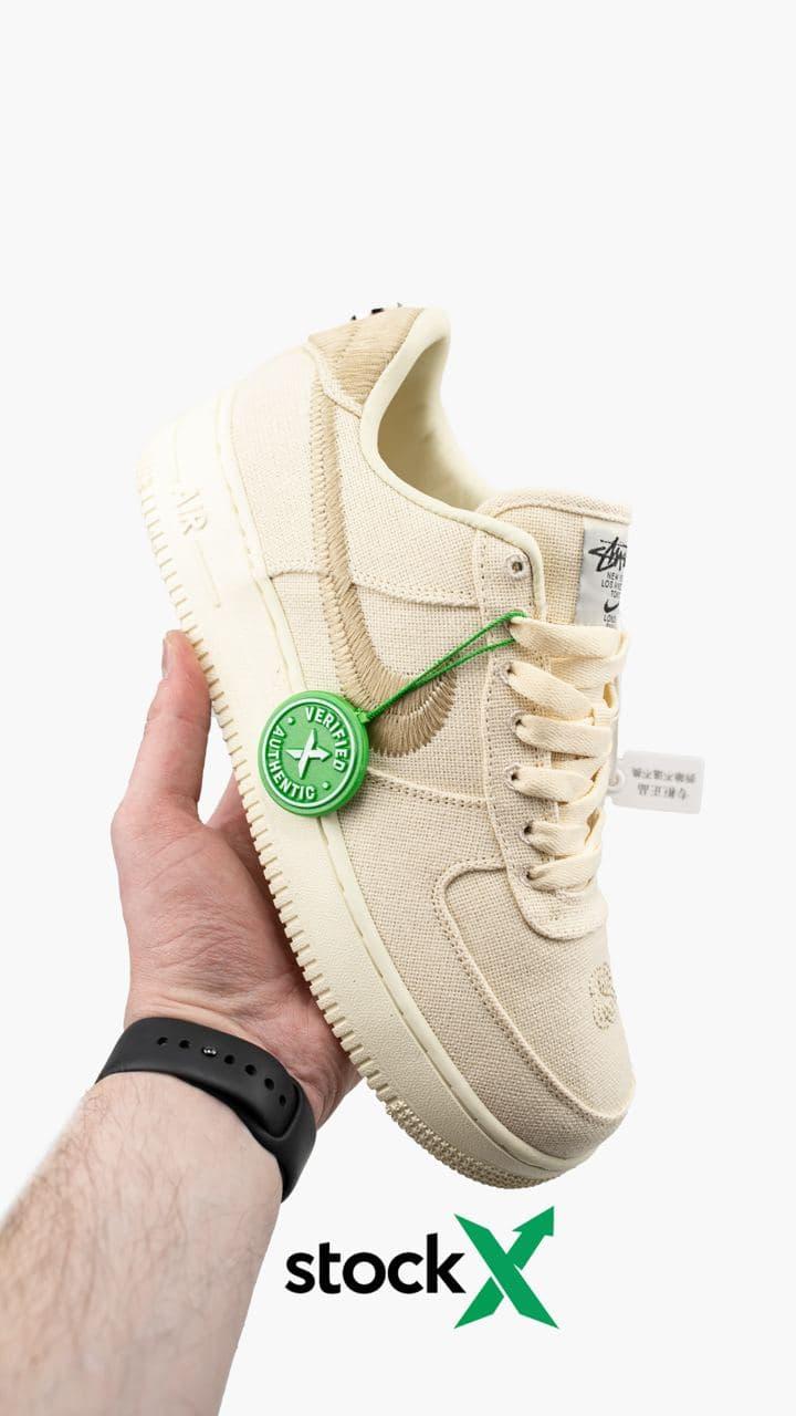 Nike Air Force 1 Fossil Stussy