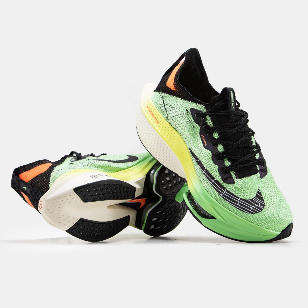 Nike Air Zoom Alphafly Green v2