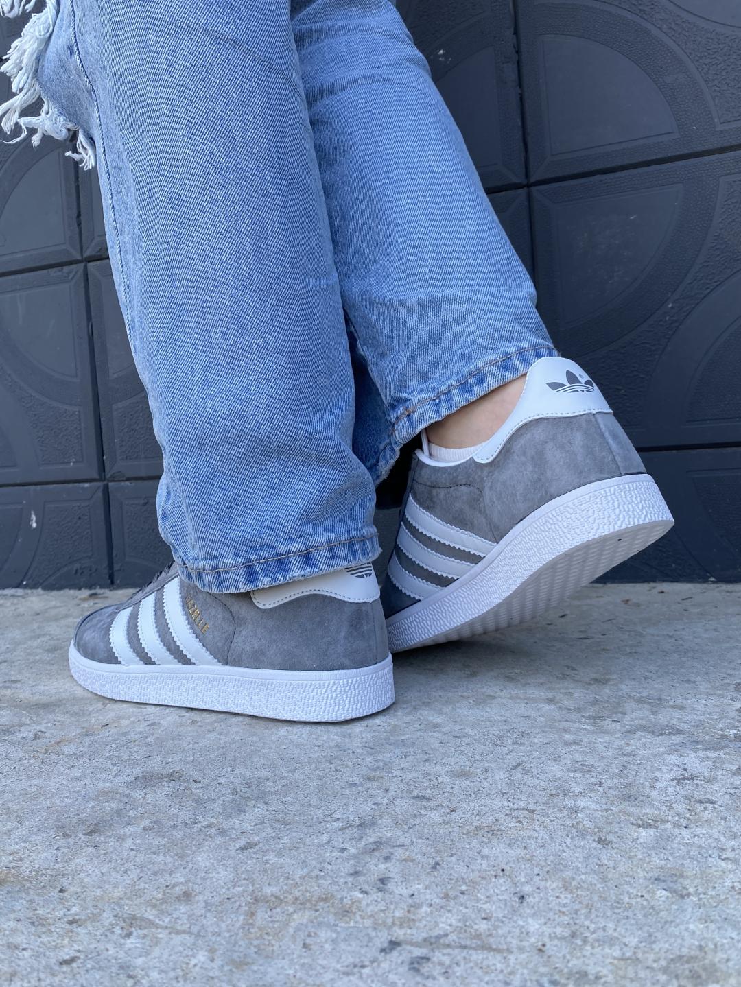 Adidas Gazelle Grey White