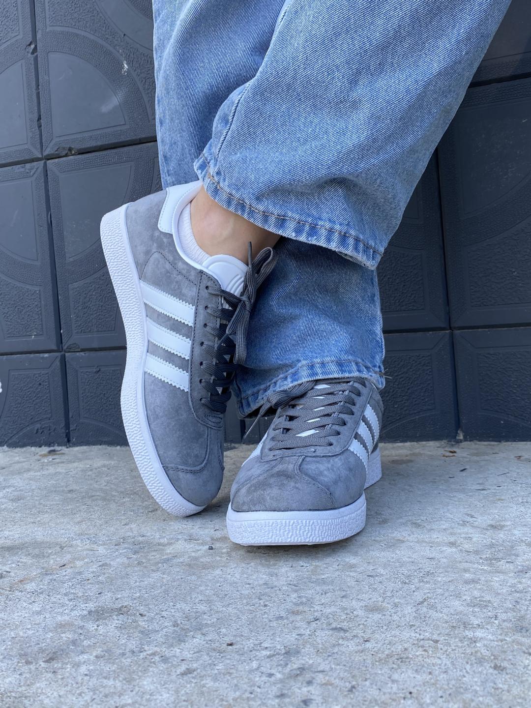 Adidas Gazelle Grey White