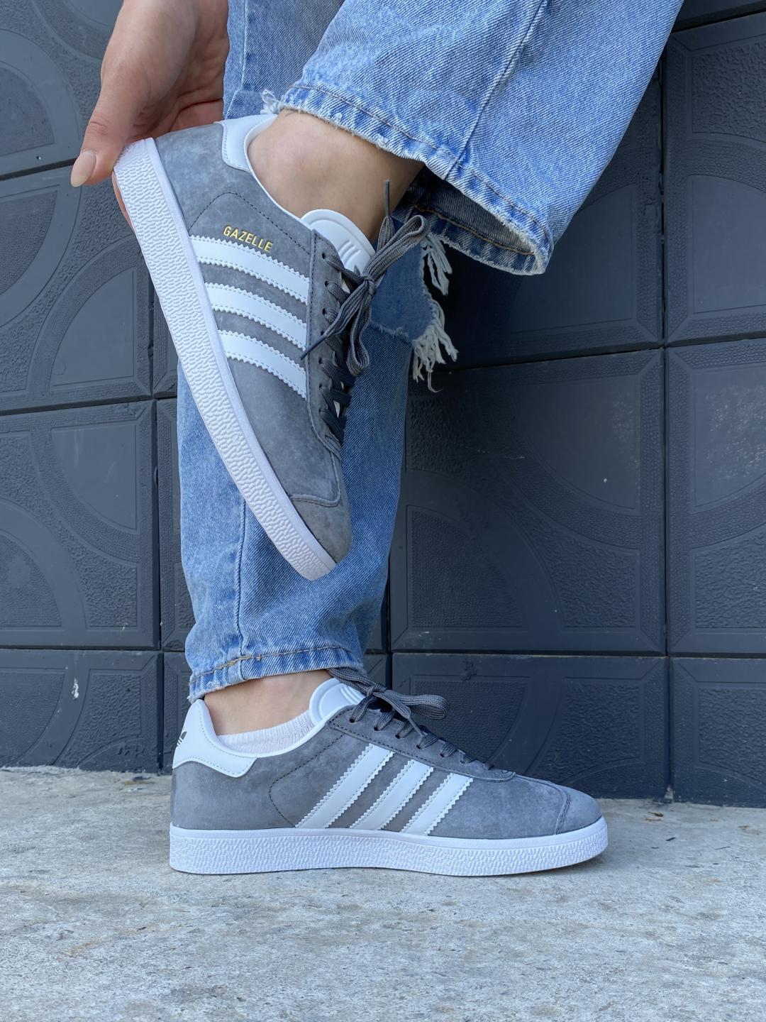 Adidas Gazelle Grey White