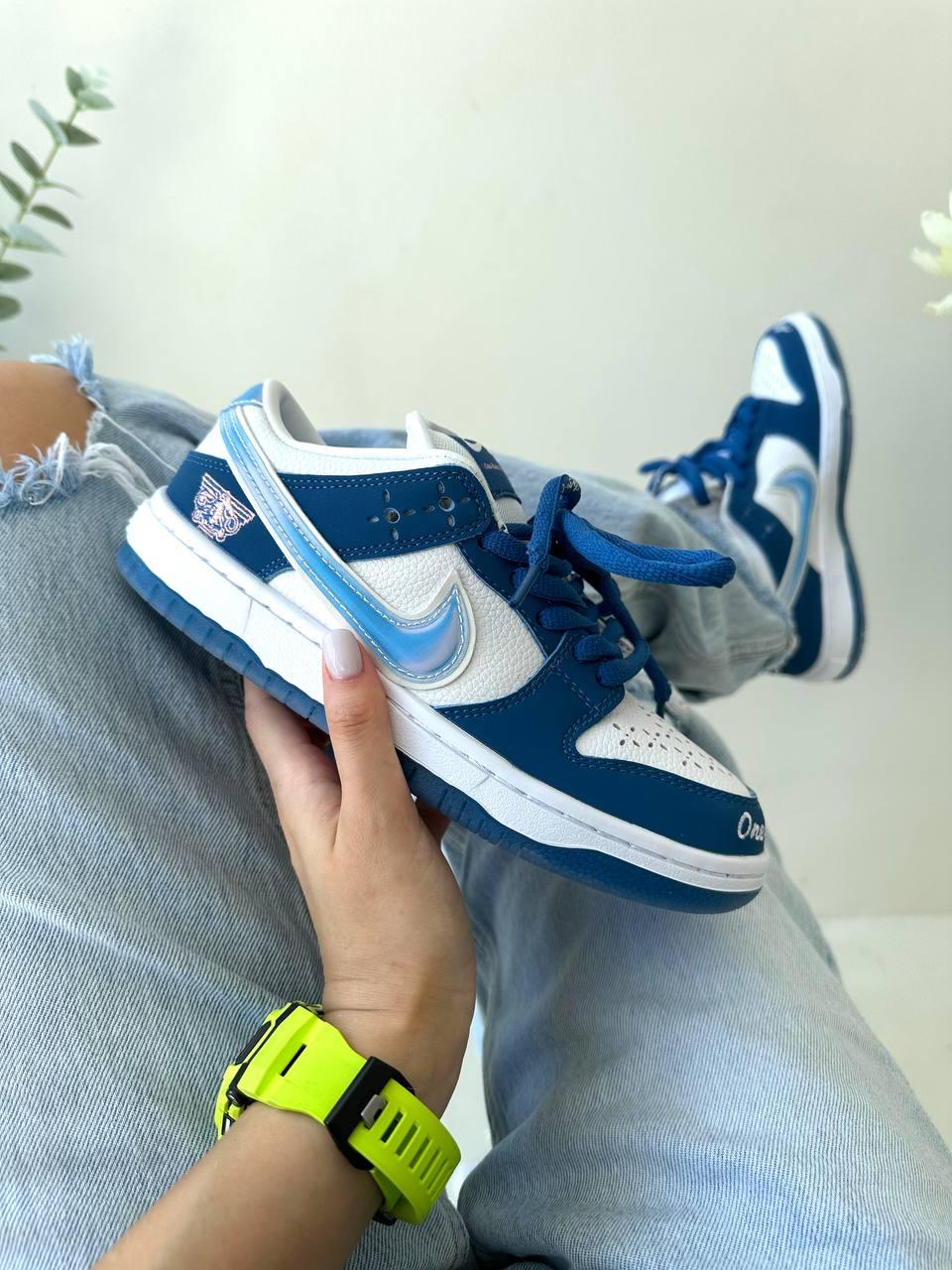 Nike SB Dunk Born and Raised