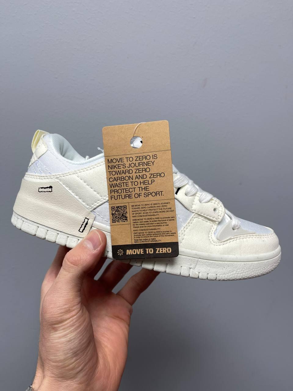 Nike Air Dunk Low Disrupt 2 Pale Ivory Black