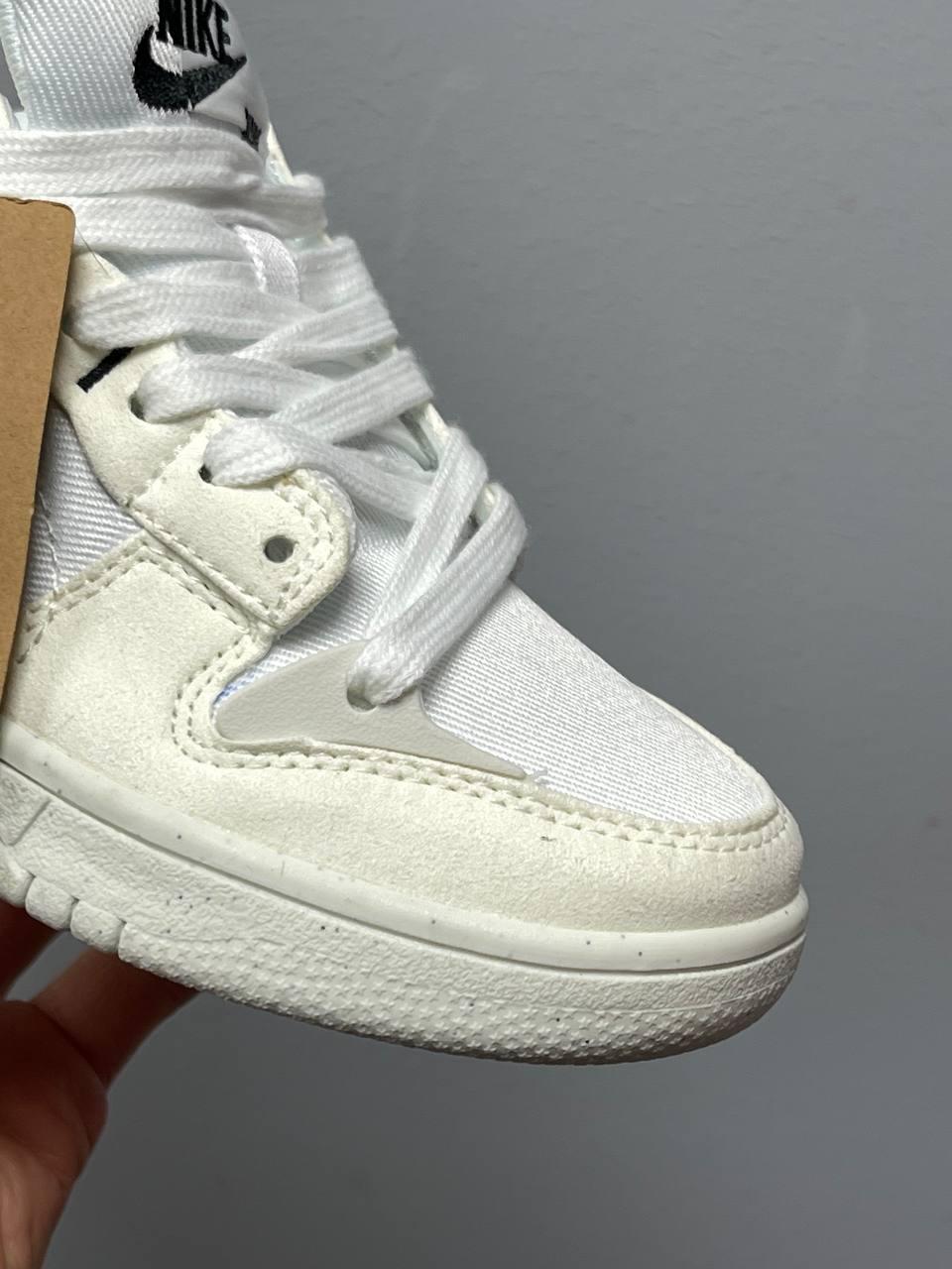 Nike Air Dunk Low Disrupt 2 Pale Ivory Black