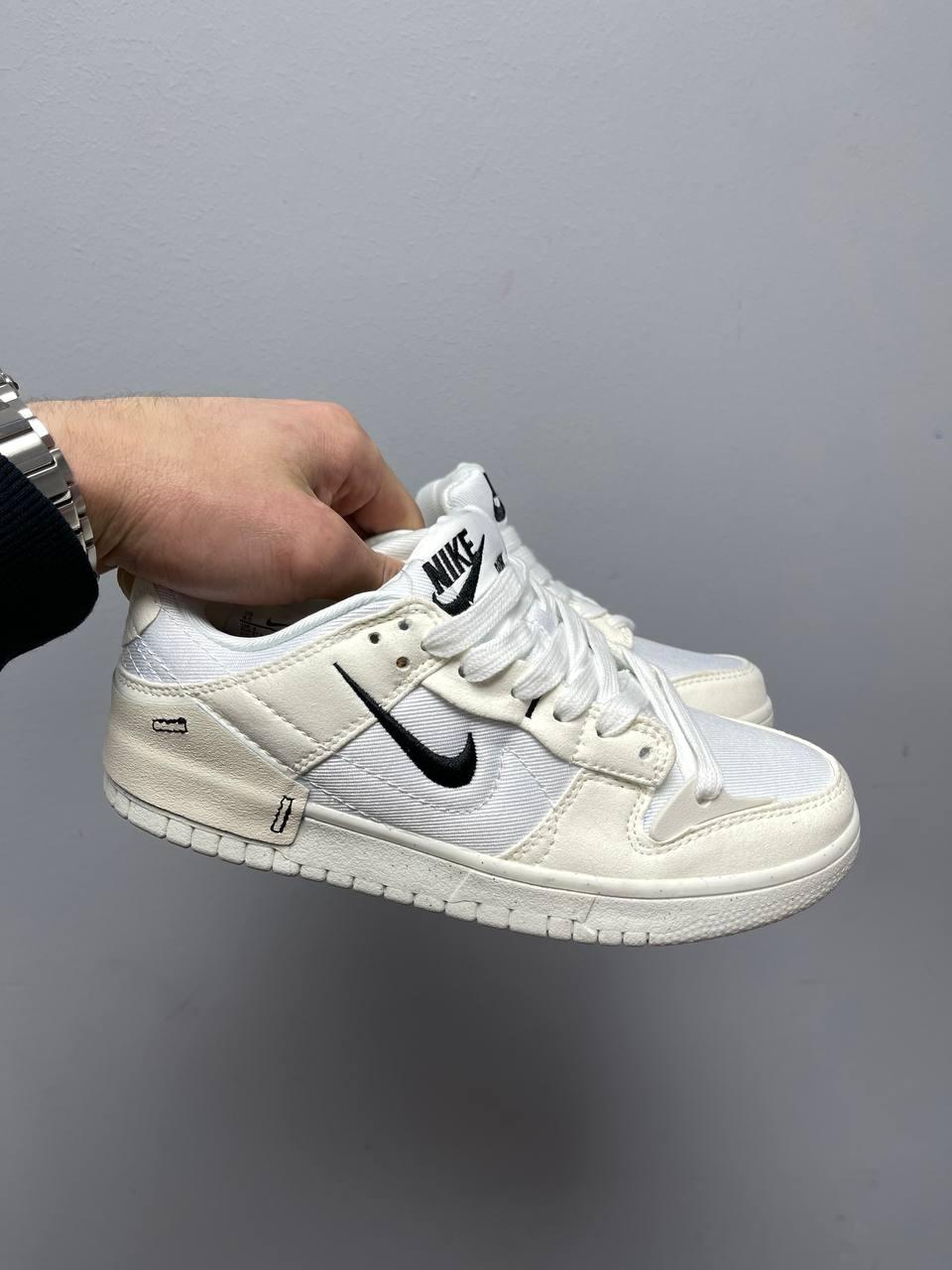 Nike Air Dunk Low Disrupt 2 Pale Ivory Black
