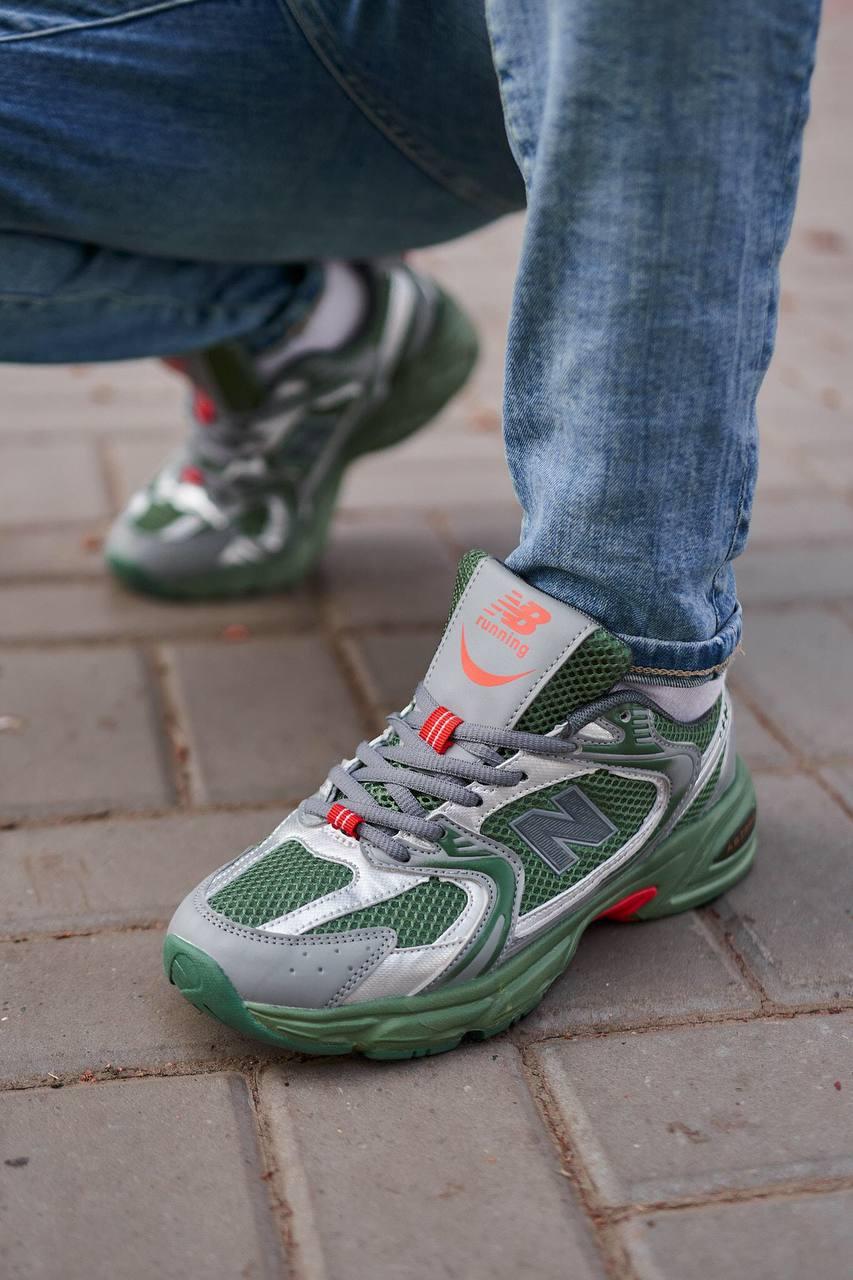 New Balance 530 Green Silver v2