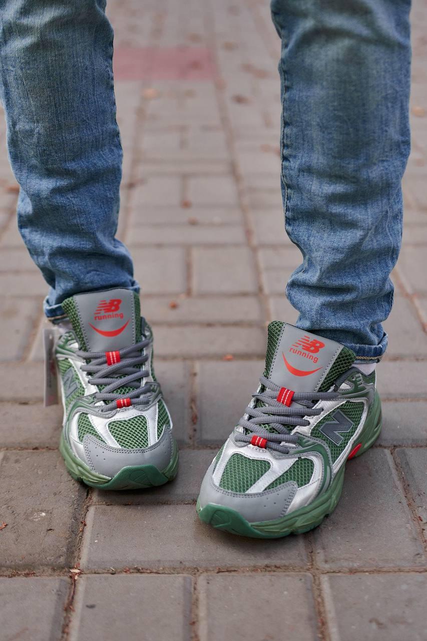 New Balance 530 Green Silver v2