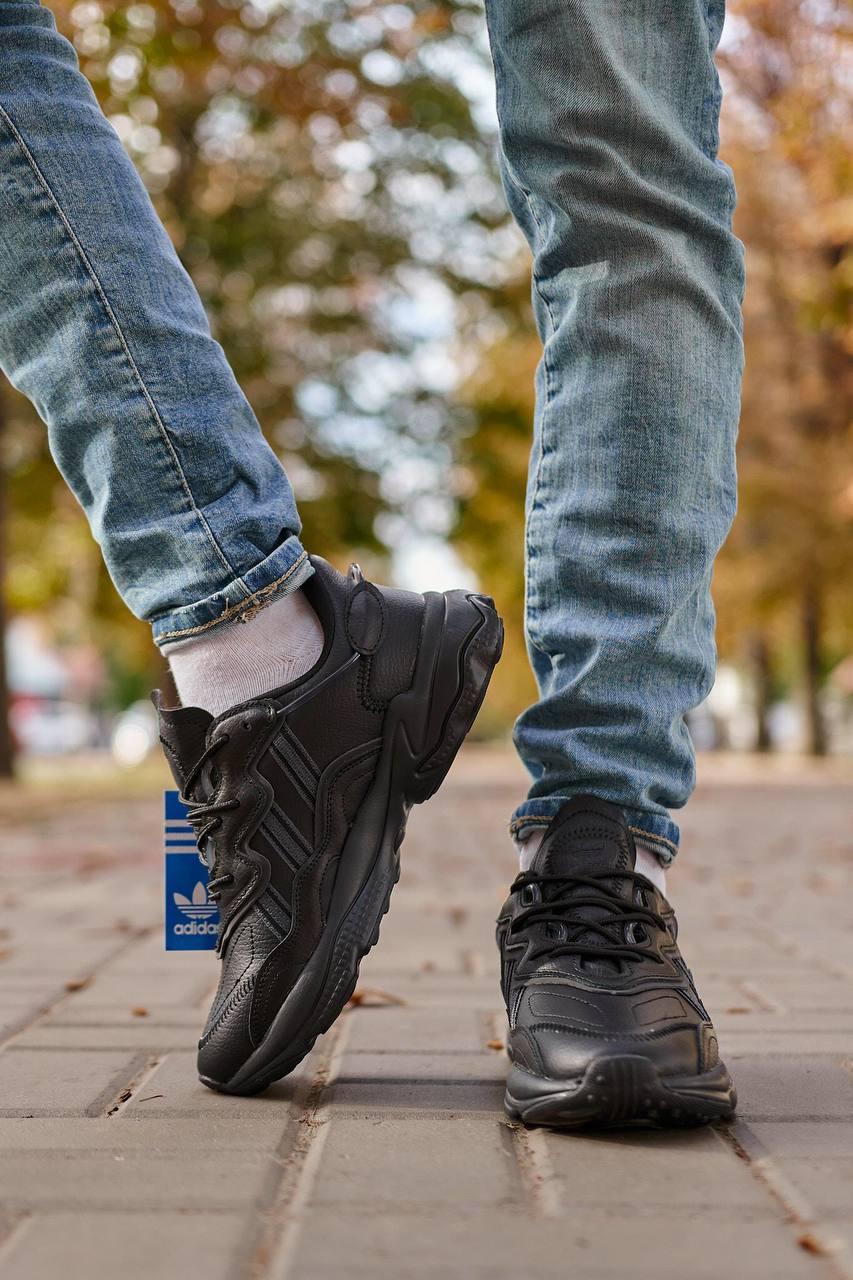 Adidas Ozweego Adiprene Pride Black 2.0
