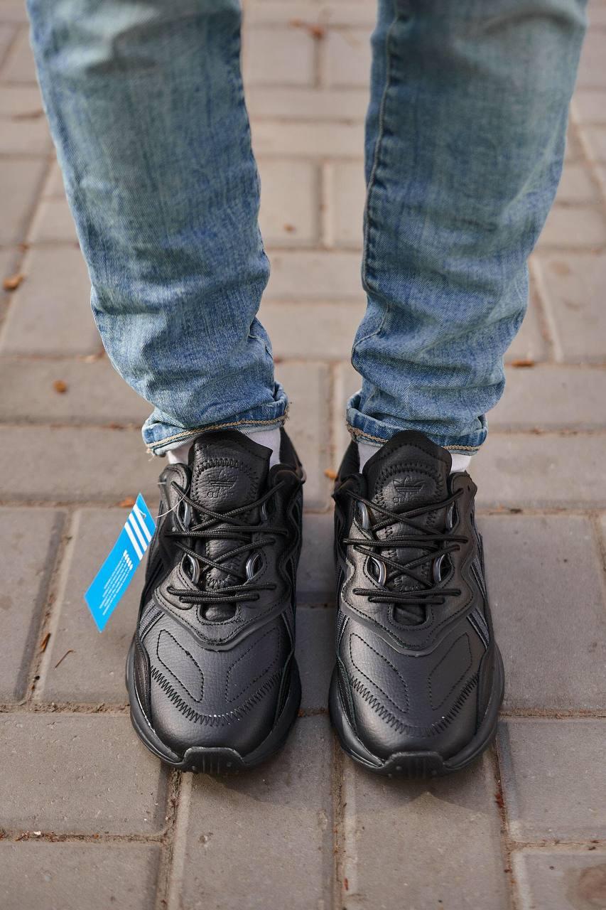 Adidas Ozweego Adiprene Pride Black 2.0