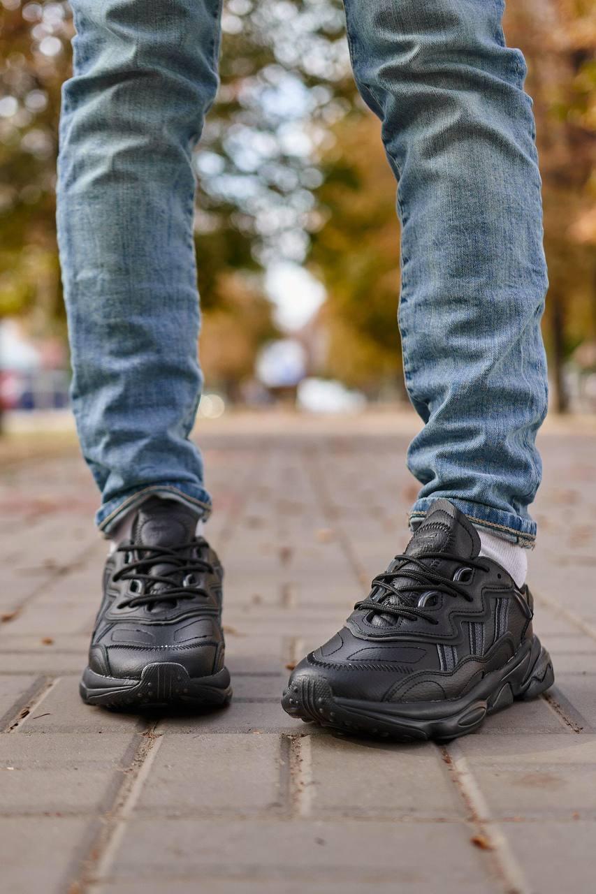 Adidas Ozweego Adiprene Pride Black 2.0