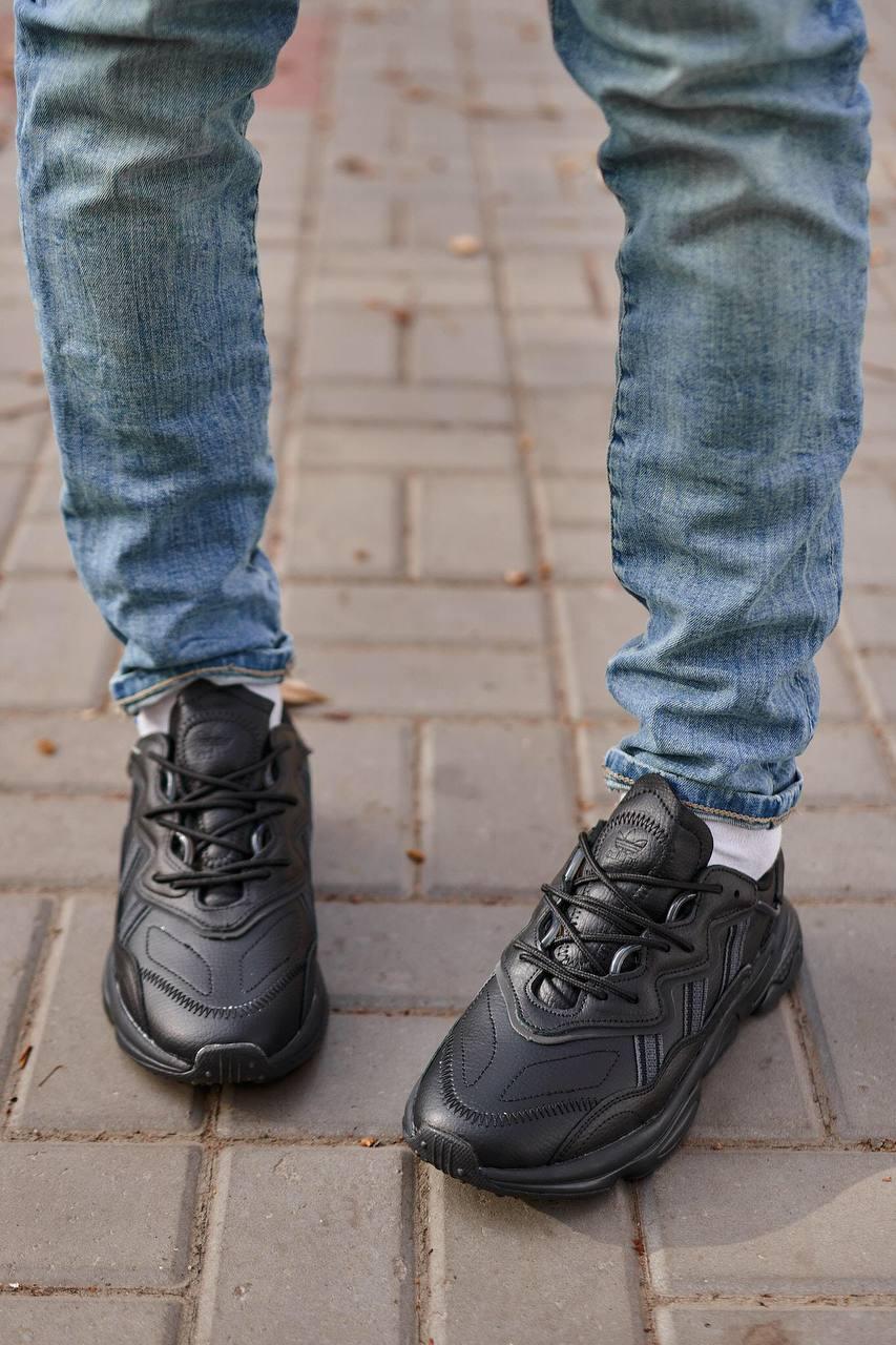 Adidas Ozweego Adiprene Pride Black 2.0