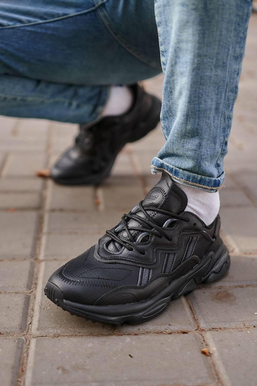 Adidas Ozweego Adiprene Pride Black 2.0