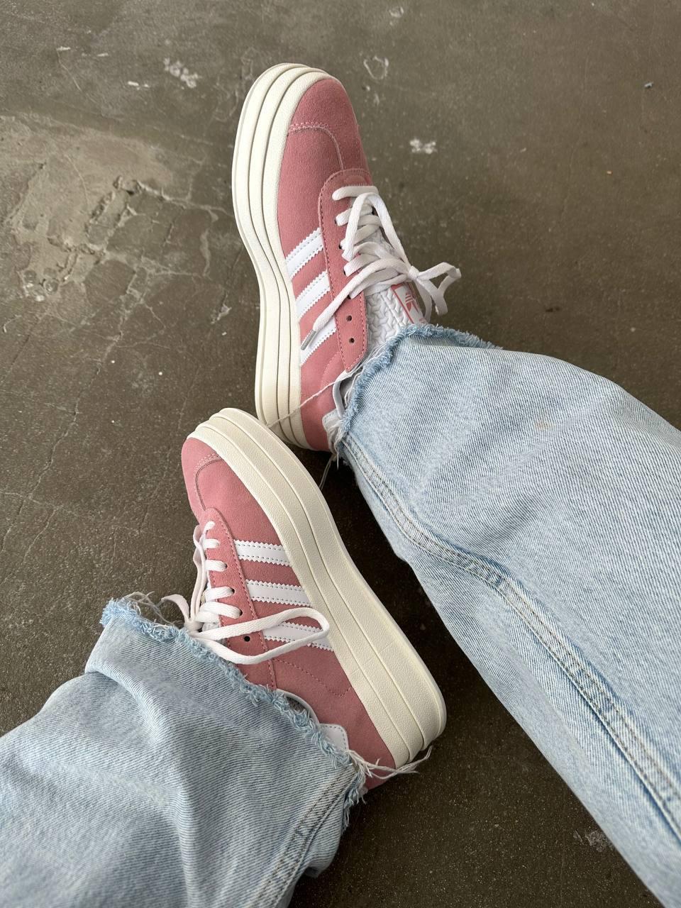 Adidas Gazelle Bold Pink