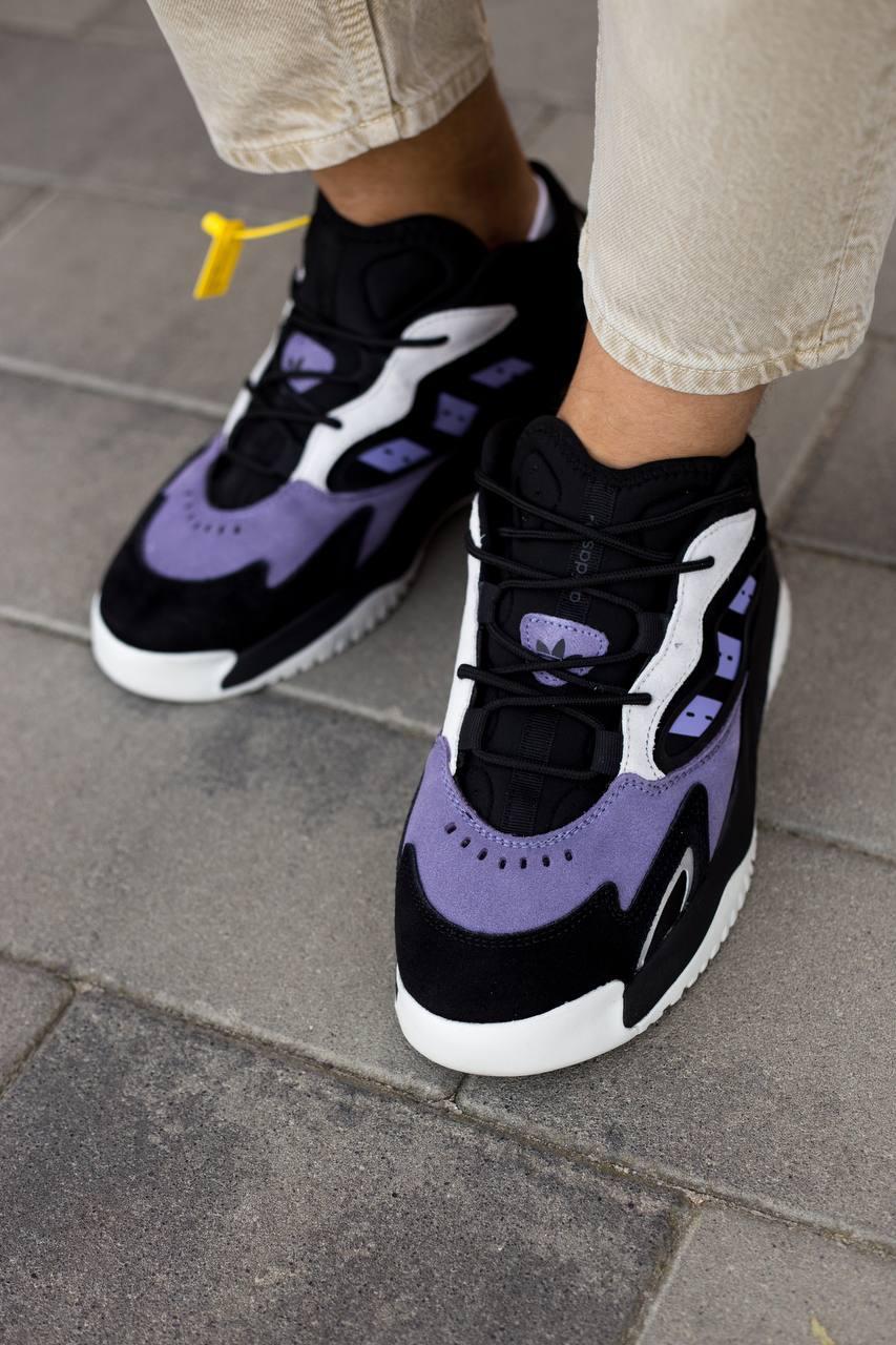 Adidas Streetball 2.0 Violet Black