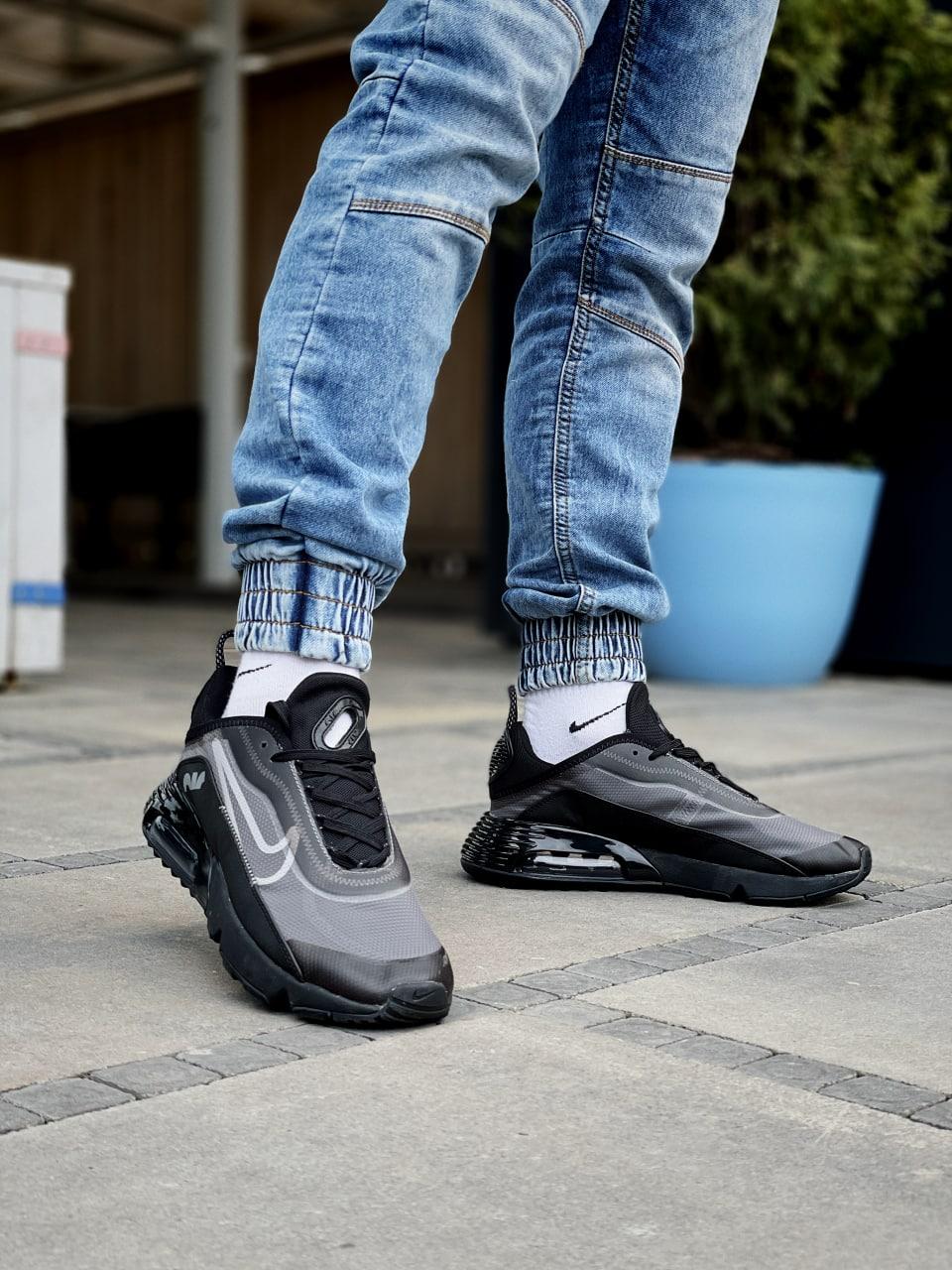 Nike Air Max 2090 Black Grey