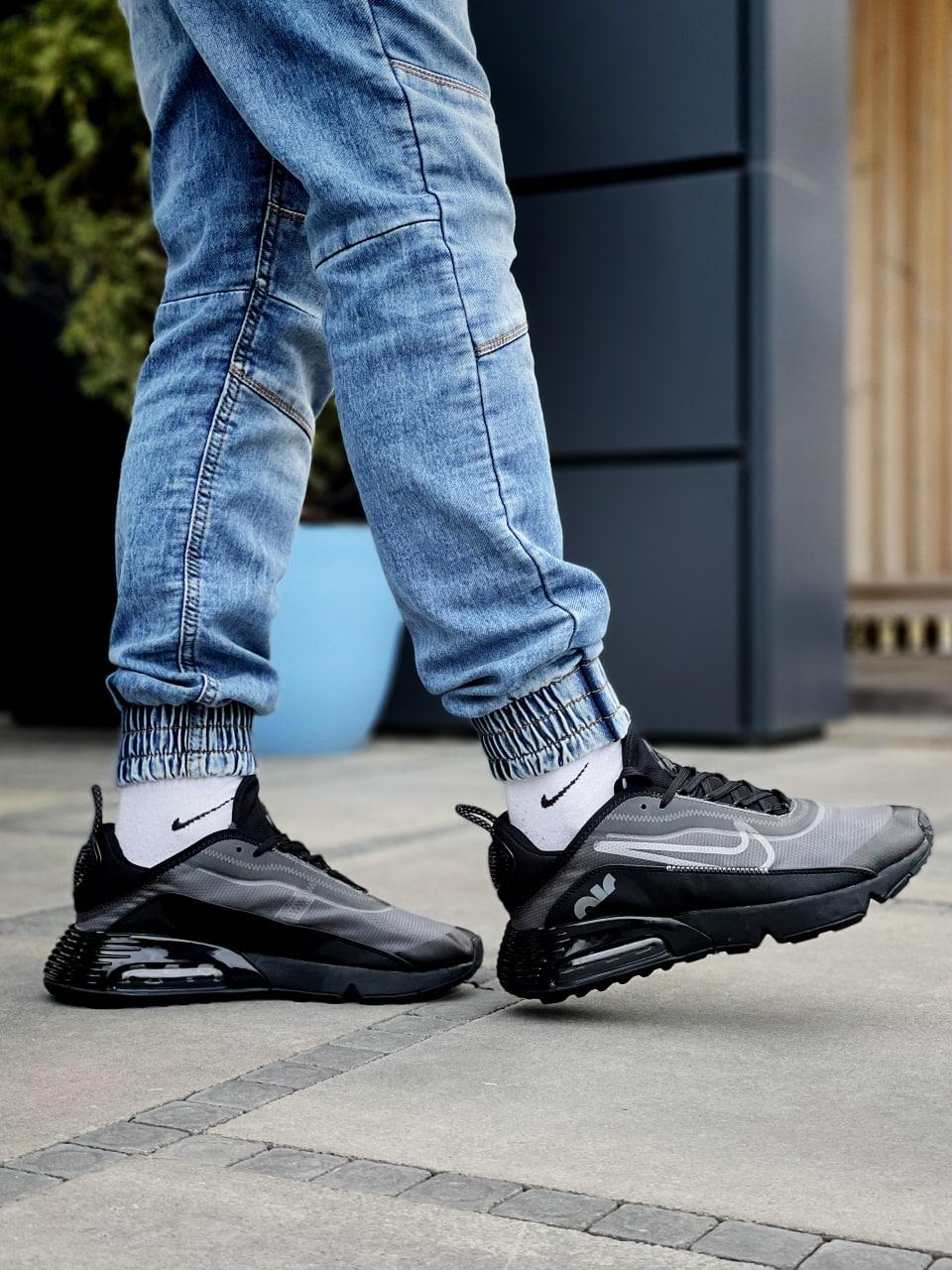 Nike Air Max 2090 Black Grey