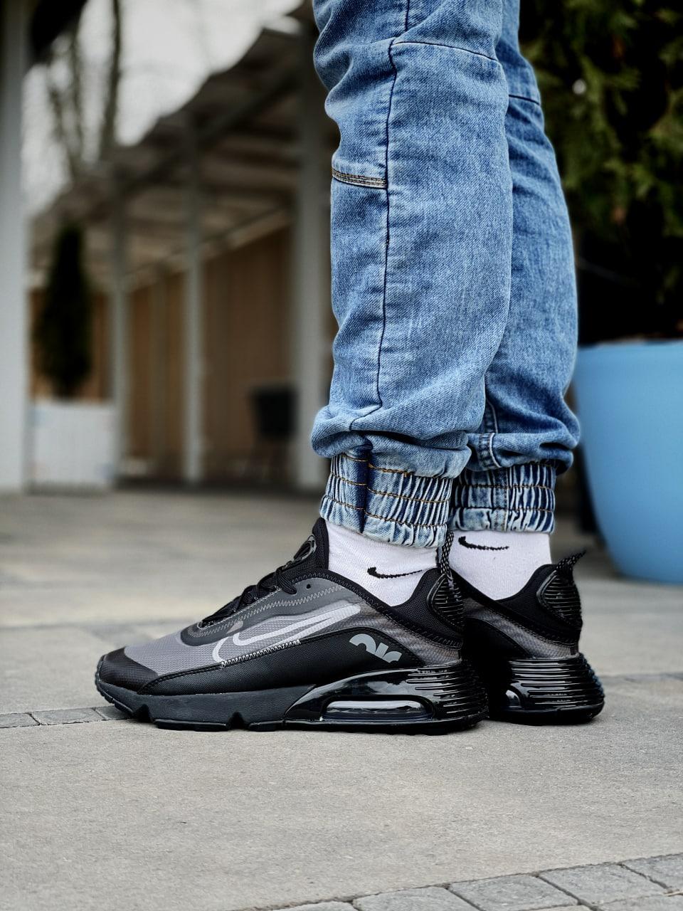 Nike Air Max 2090 Black Grey