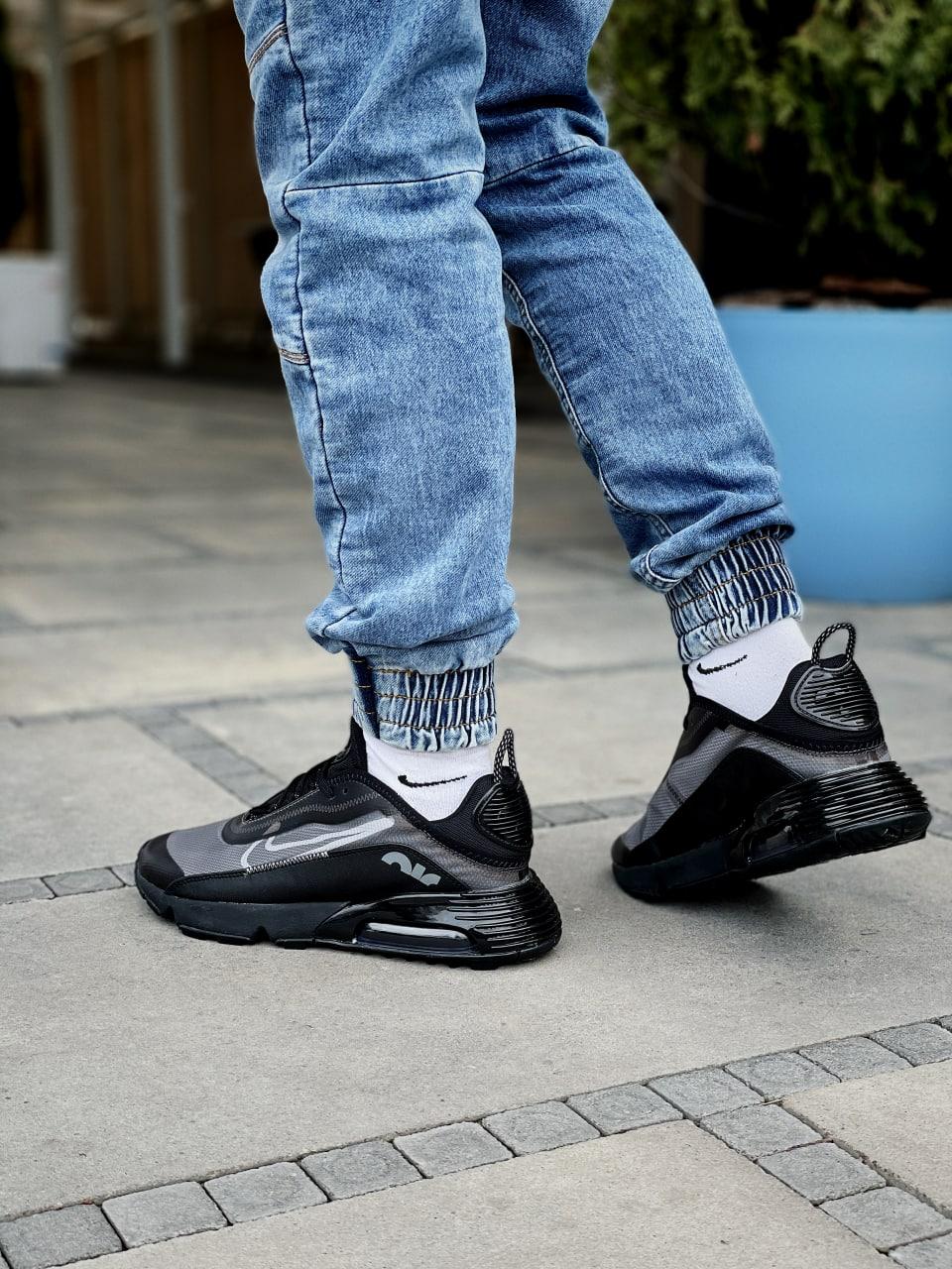 Nike Air Max 2090 Black Grey